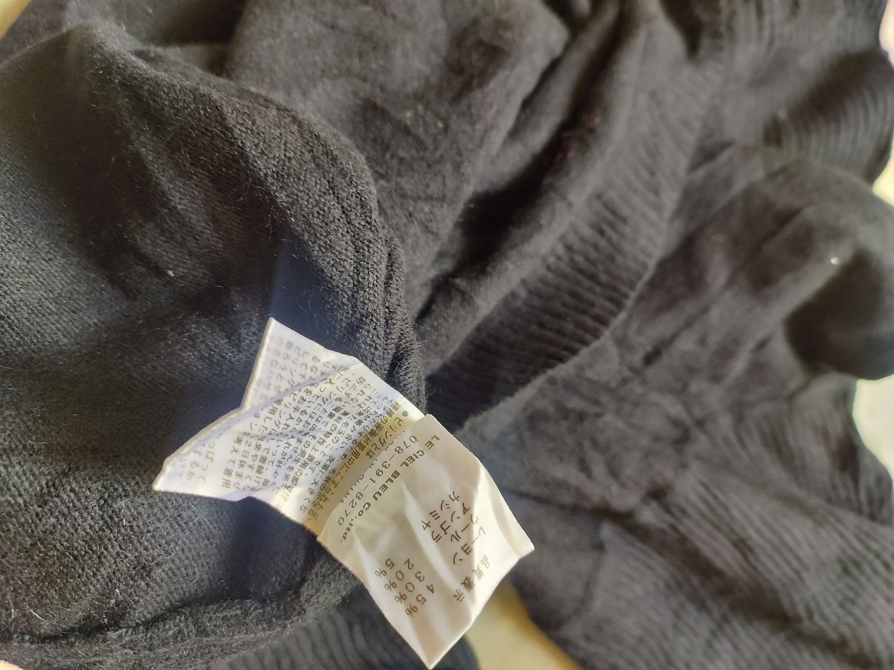 Enchantment × Japanese Brand enchantment? Rick owens style Size US M / EU 48-50 / 2 - 5 Thumbnail