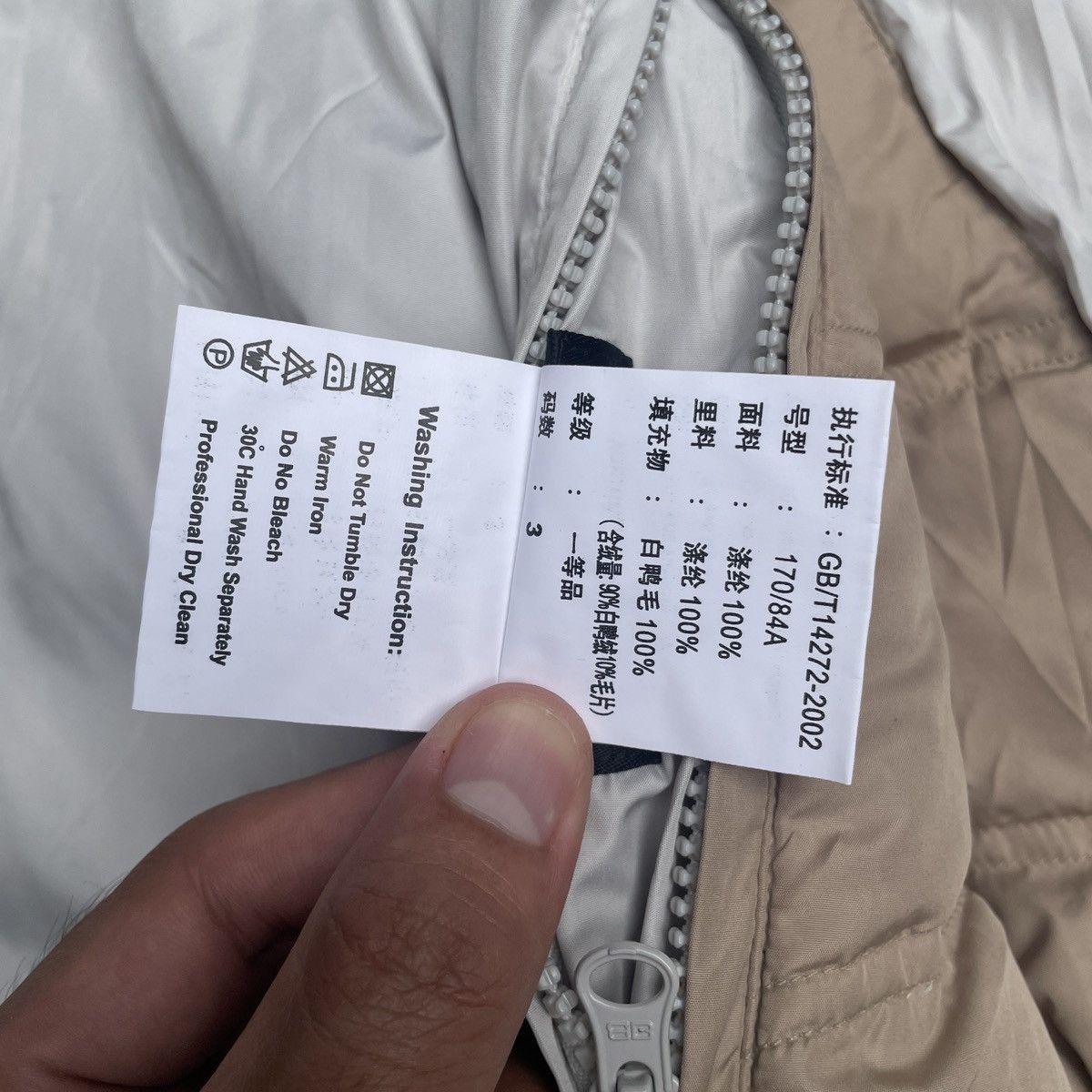 Balenciaga Balenciaga Sports Reversible Puffer Hooded Jacket Size M / US 6-8 / IT 42-44 - 14 Thumbnail