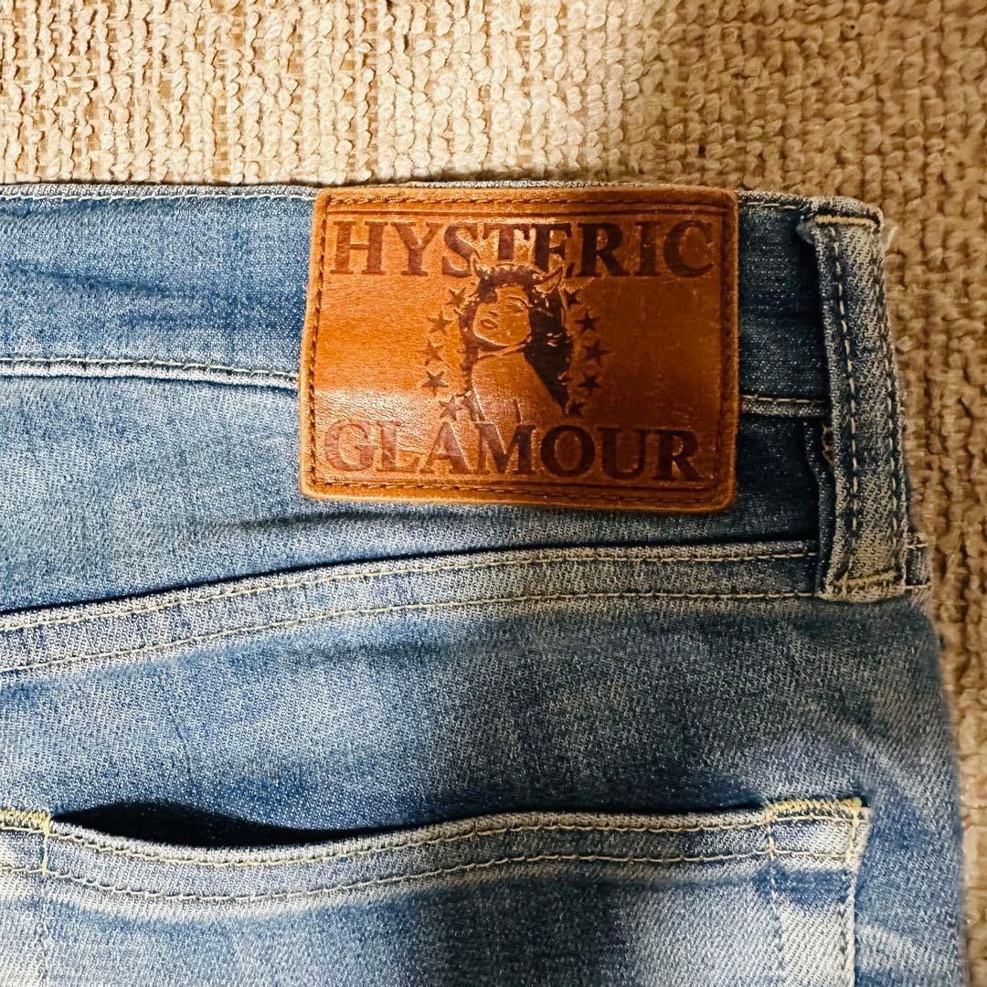 Hysteric Glamour Studded Jeans Size US 30 / EU 46 - 5 Thumbnail