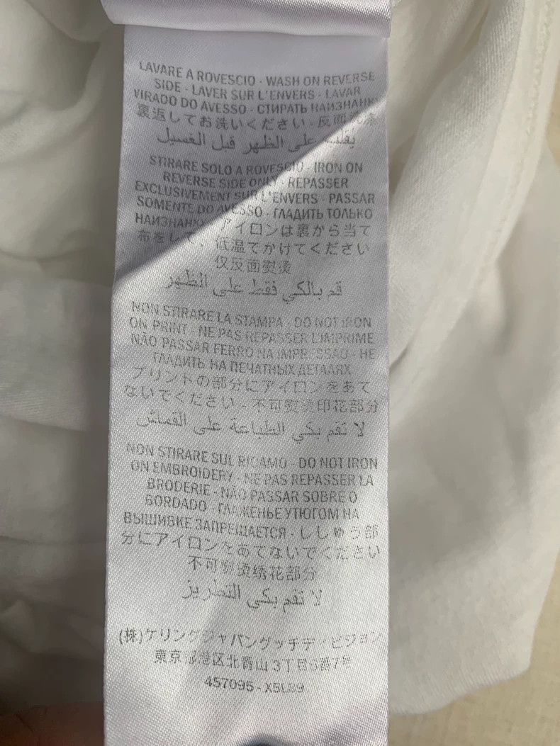 Gucci Gucci White belt classic short sleeves 2503-Nextarrow Size US XS / EU 42 / 0 - 6 Thumbnail