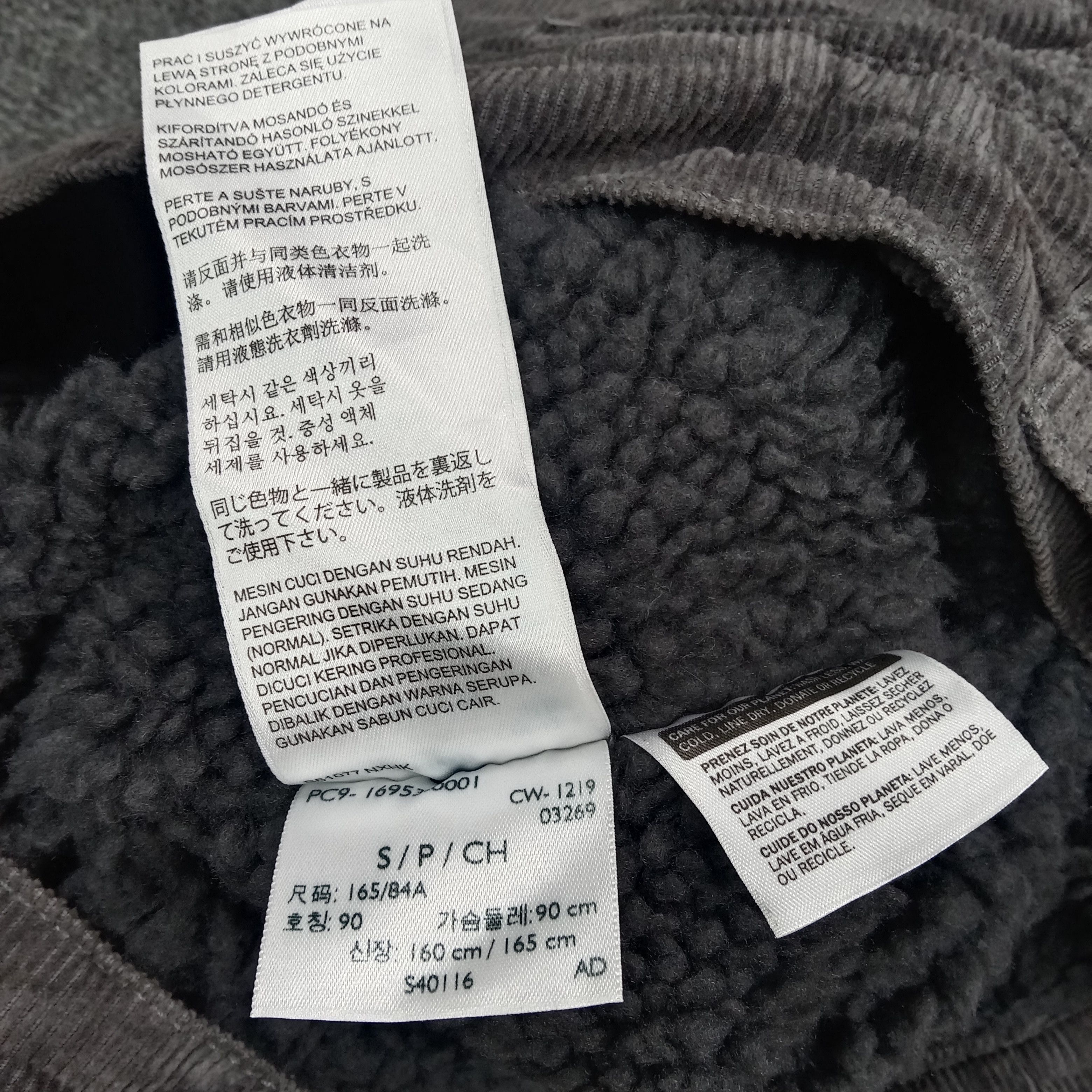 Levi's Levi’s Sherpa Lined Corduroy Trucker Jacket C279N25 Size US S / EU 44-46 / 1 - 10 Thumbnail