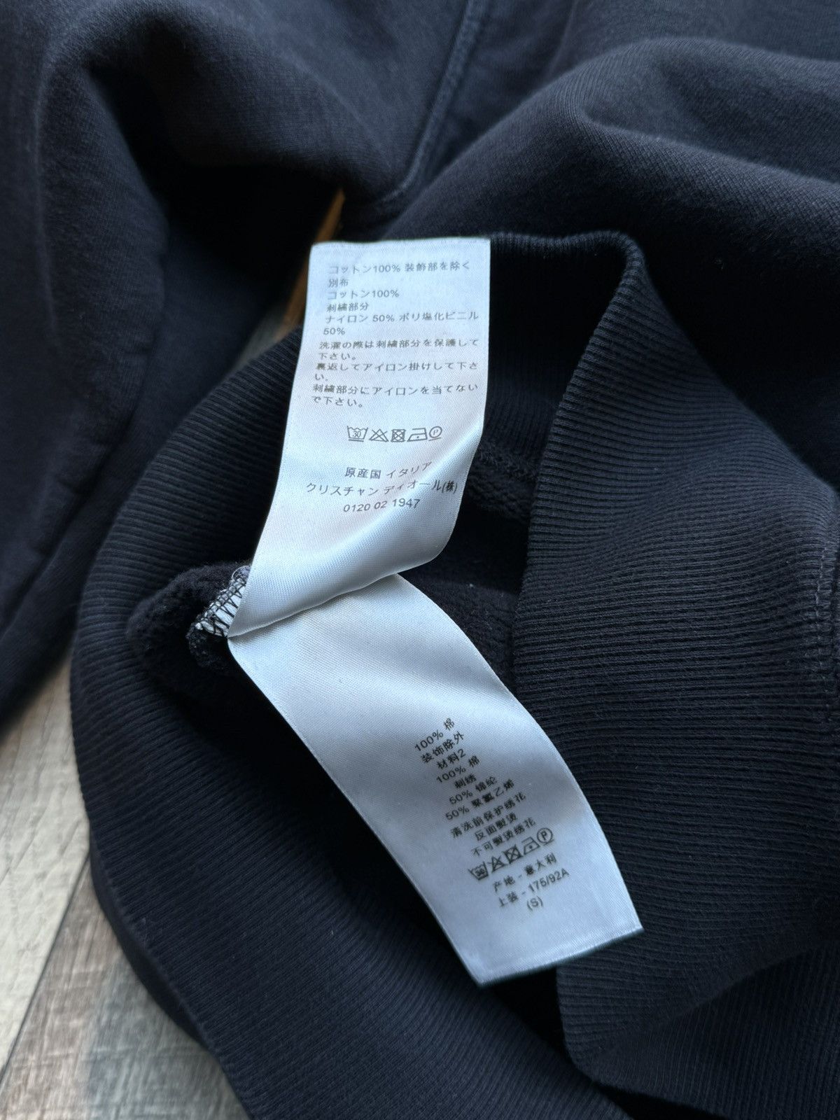 Dior Dior Sleeve Logo Patch Black Hoodie - Small Size US S / EU 44-46 / 1 - 8 Thumbnail