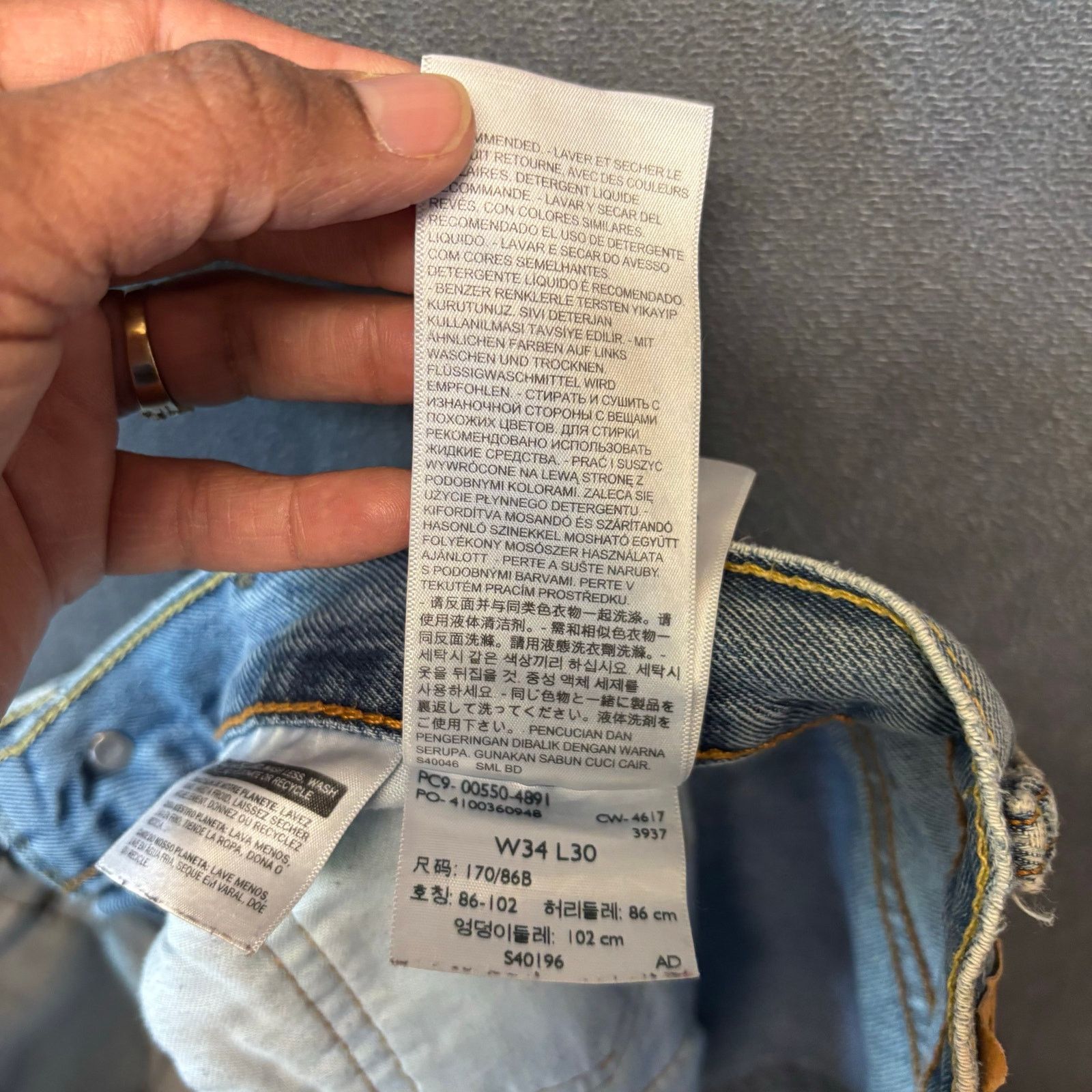 Levi's Thrashed Levi's 550 34x30 Paint Marks Skater Grunge Casual Size US 34 / EU 50 - 16 Thumbnail