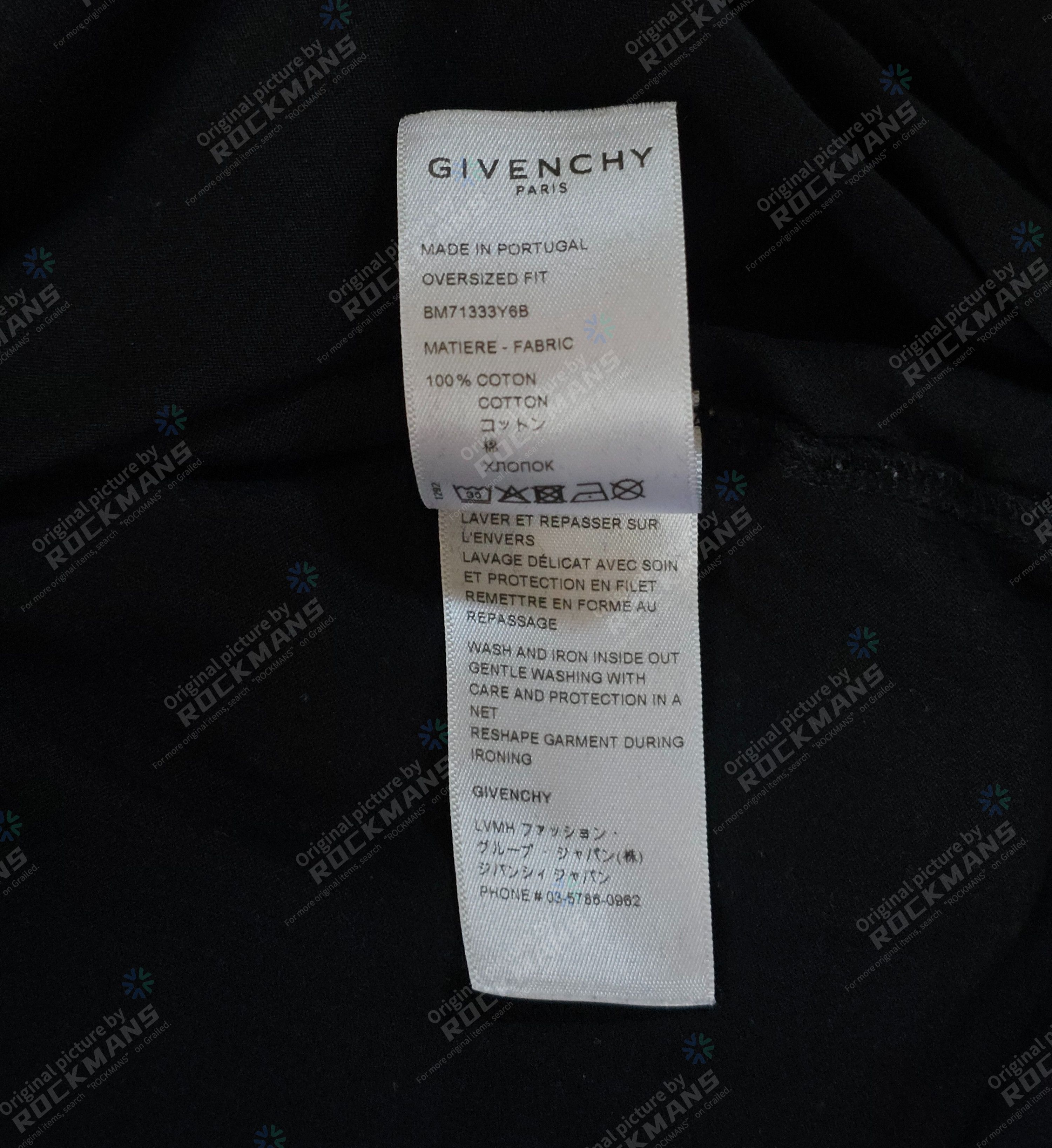 Givenchy Givenchy Trompe Oversized T-Shirt Size XL Size US XL / EU 56 / 4 - 7 Thumbnail