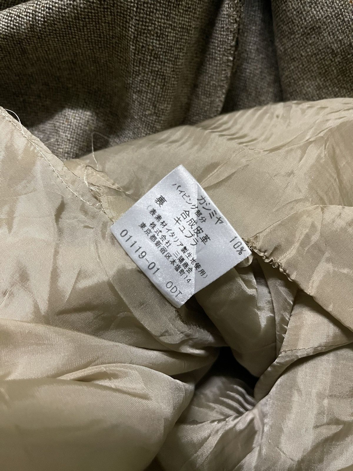 Burberry × Vintage Burberry Skirts Size 27" / US 4 / IT 40 - 14 Thumbnail
