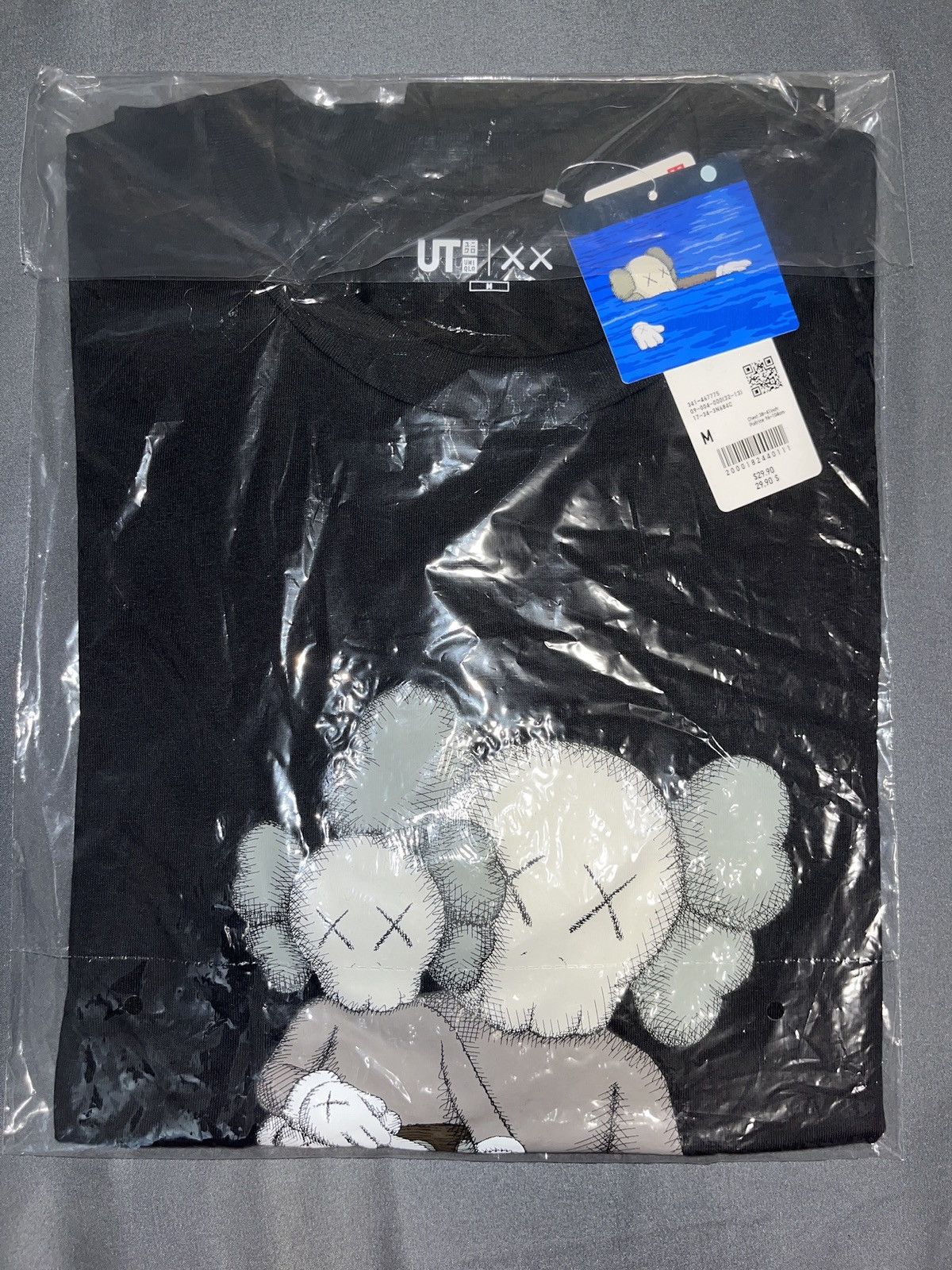 Kaws × Uniqlo Kaws x Uniqlo T-Shirt Size US M / EU 48-50 / 2 - 1 Thumbnail
