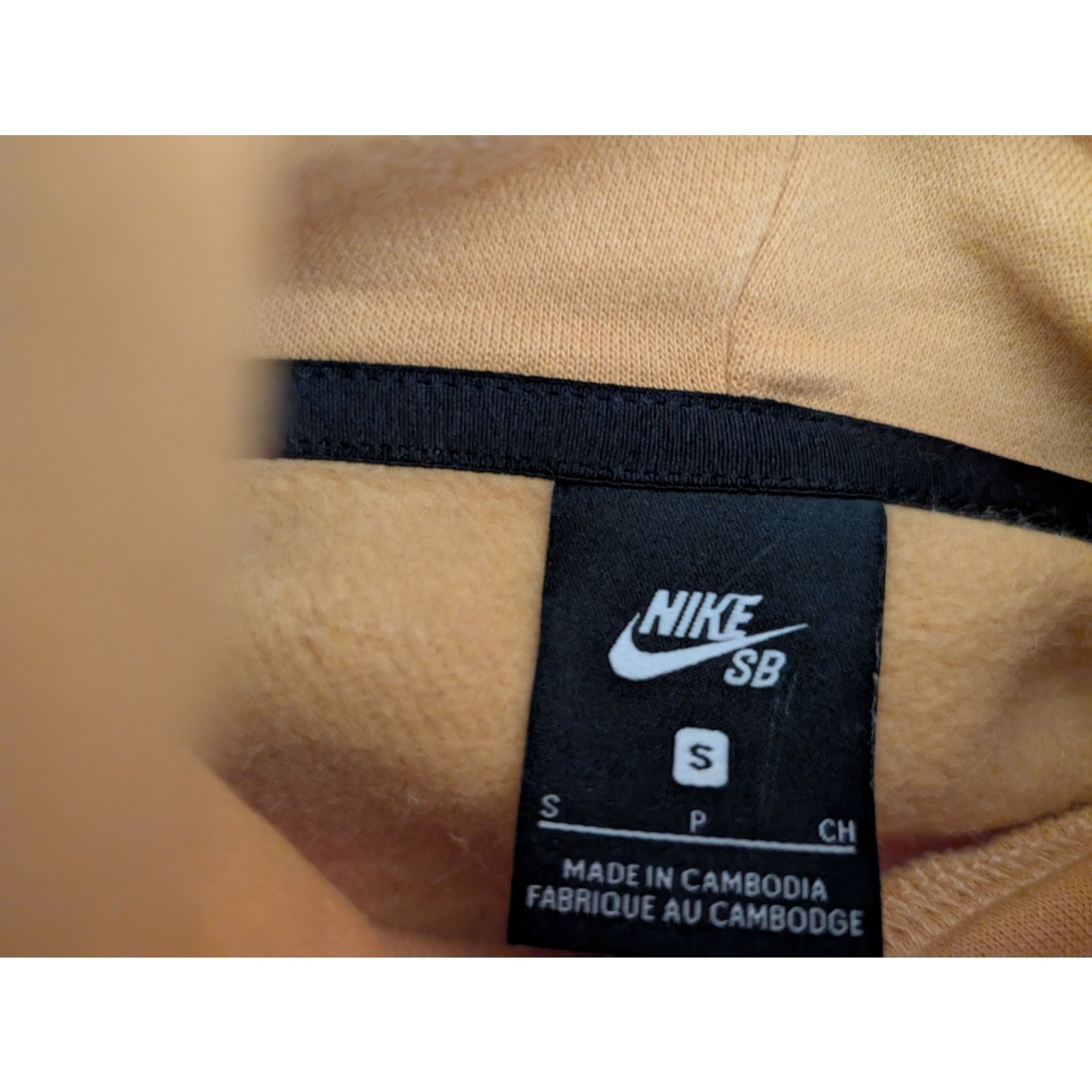 Nike Nike SB The Killing Floor Hoodie Yellow Mens Small Size US S / EU 44-46 / 1 - 8 Thumbnail