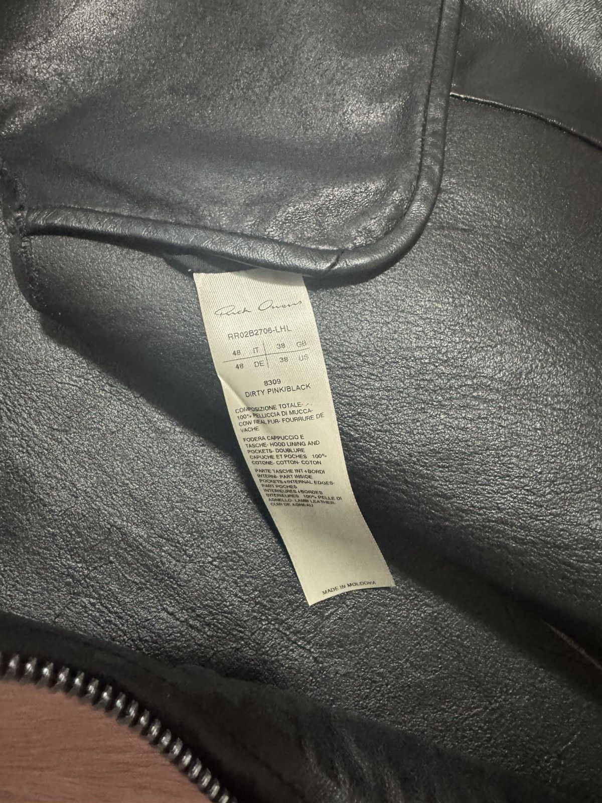 Rick Owens Rick Owens Pony Hair Gimp Vest Size US M / EU 48-50 / 2 - 3 Thumbnail