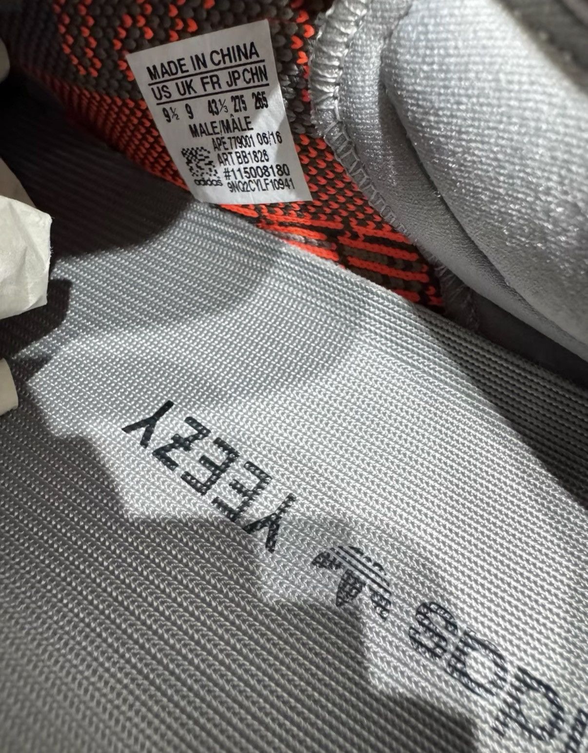 Adidas Adidas Yeezy 350 V2 Grey Orange Static BB1826 K37 Size US 9.5 / EU 42-43 - 5 Thumbnail