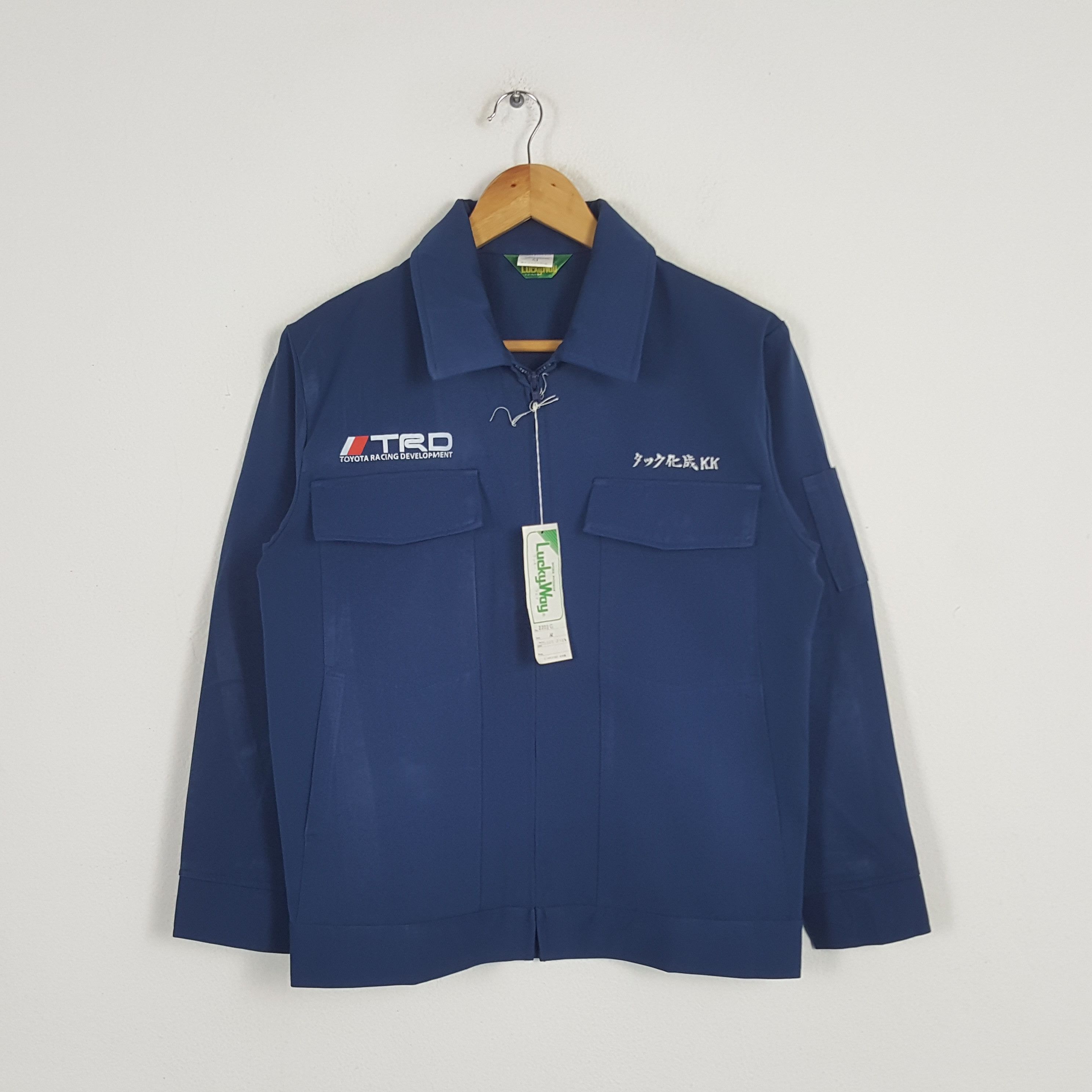 Japanese Brand × Vintage Vintage Toyota Racing Development TRD Japanese Custom Jacket Size US S / EU 44-46 / 1 - 3 Thumbnail