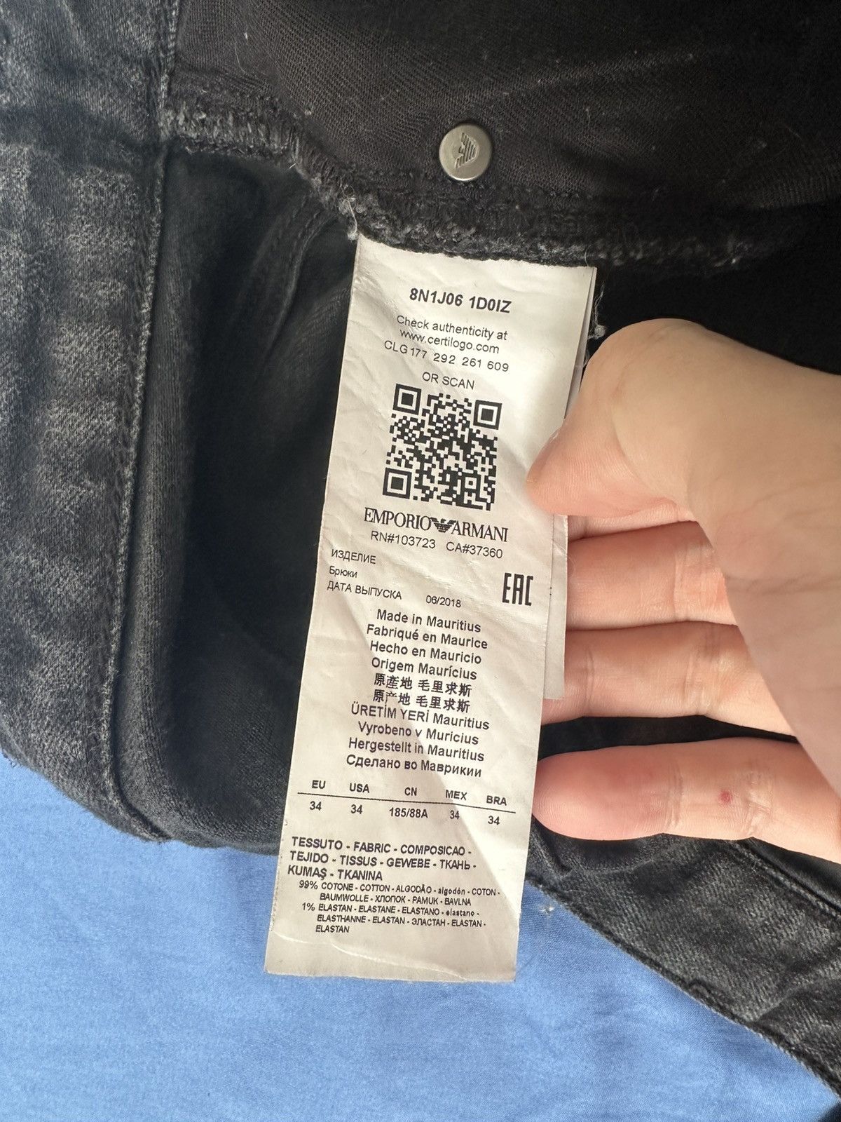 Armani Armani Jeans Denim Emporio Armani Pants Size US 34 / EU 50 - 6 Thumbnail