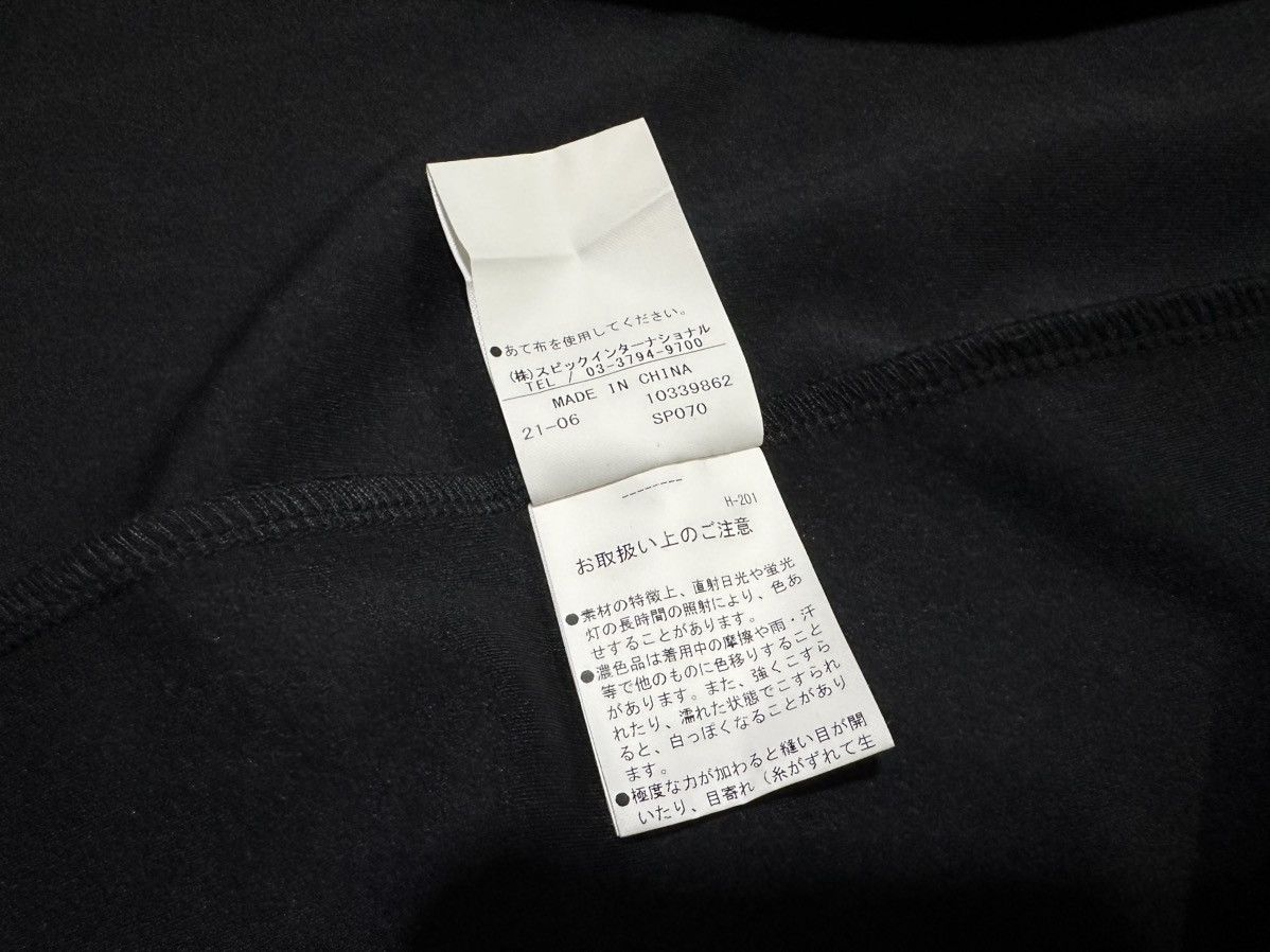 Tornado Mart 🔥Y2K Archived Tornado Mart Double Layer Overcoat Size US L / EU 52-54 / 3 - 16 Thumbnail