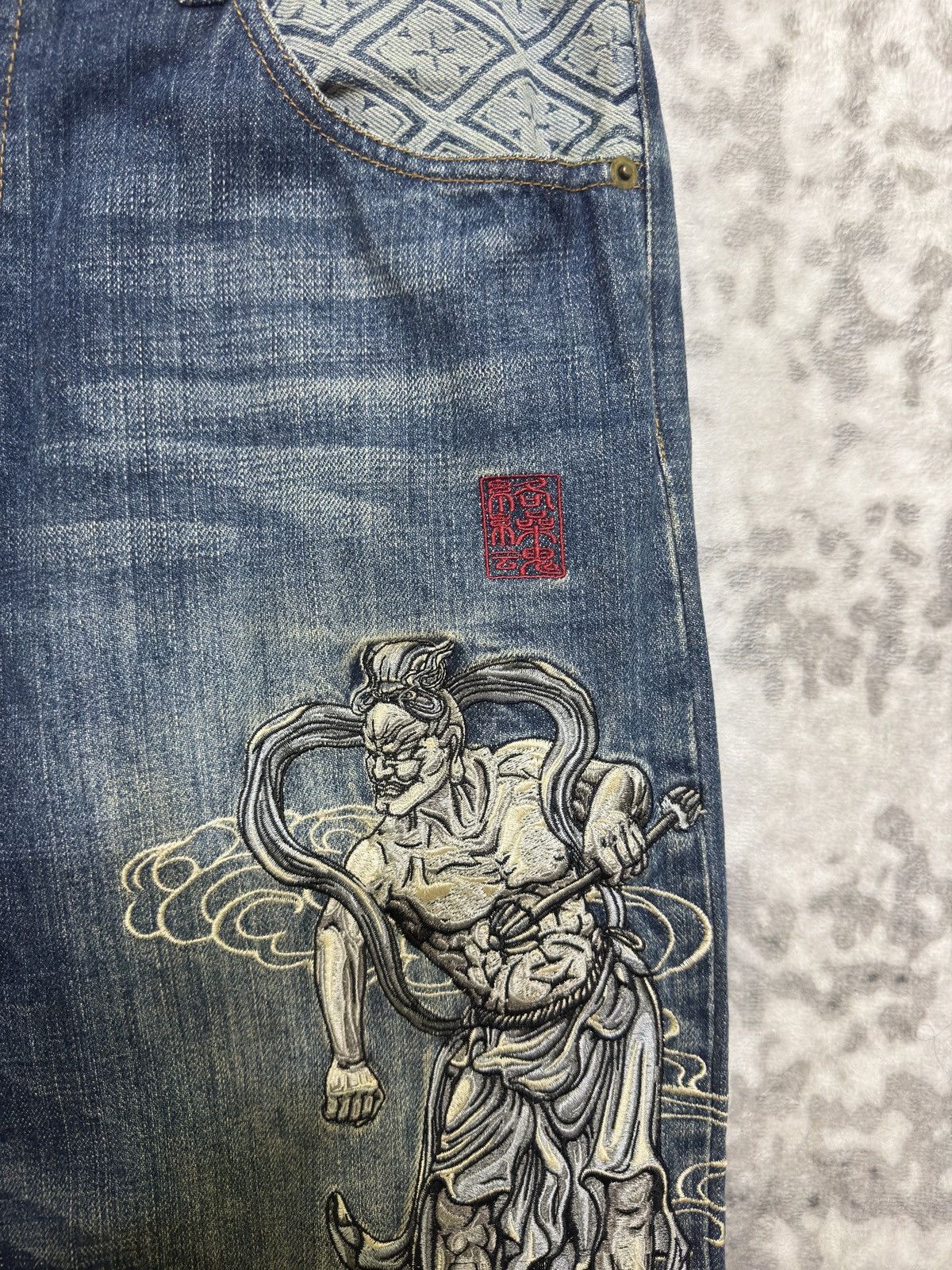 Karakuri Tamashii Y2K Wagara Denim Karakuri Tamashii Wind Thunder God Size US 31 - 8 Thumbnail