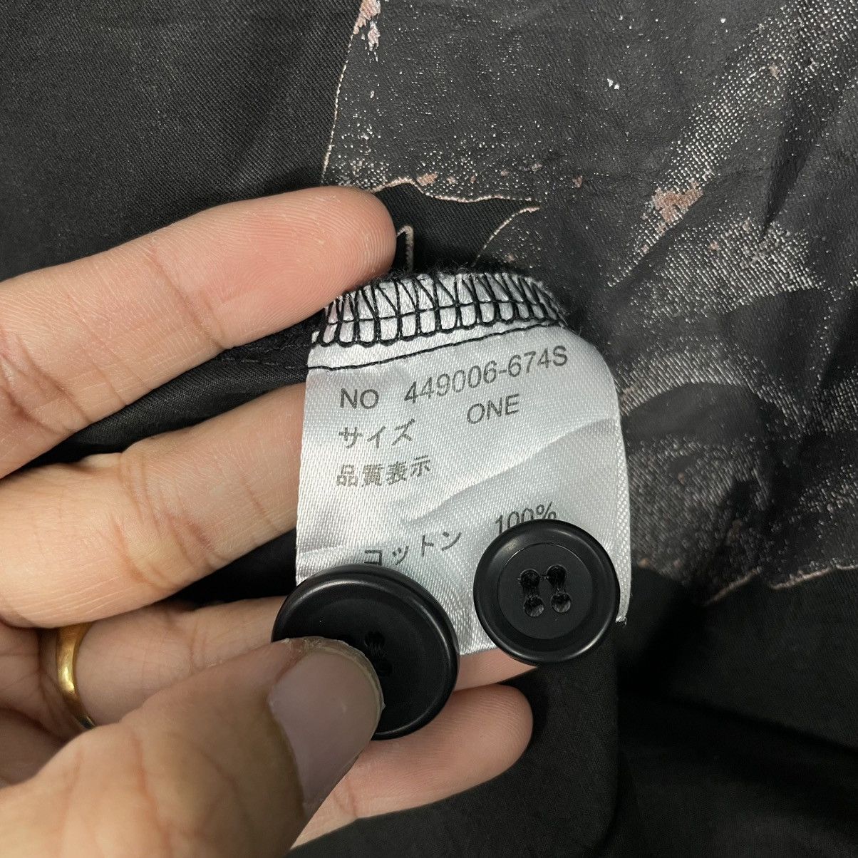 Japanese Brand Japanese Brand No ID Black Sukajan Overcoat Size US M / EU 48-50 / 2 - 17 Thumbnail