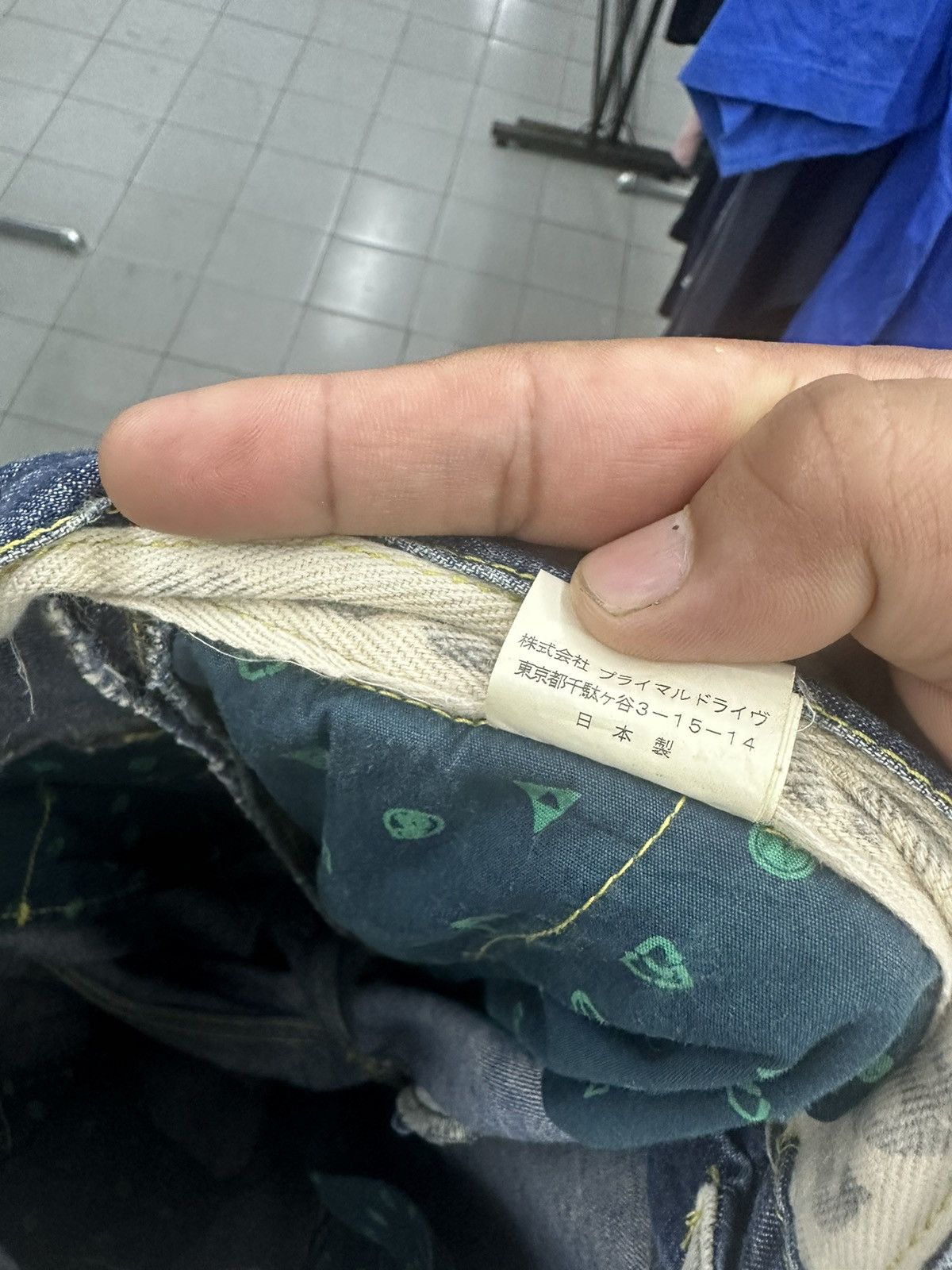 Japanese Brand 🇯🇵 DOARAT Double Knee Plaid/Denim Size US 35 - 18 Thumbnail