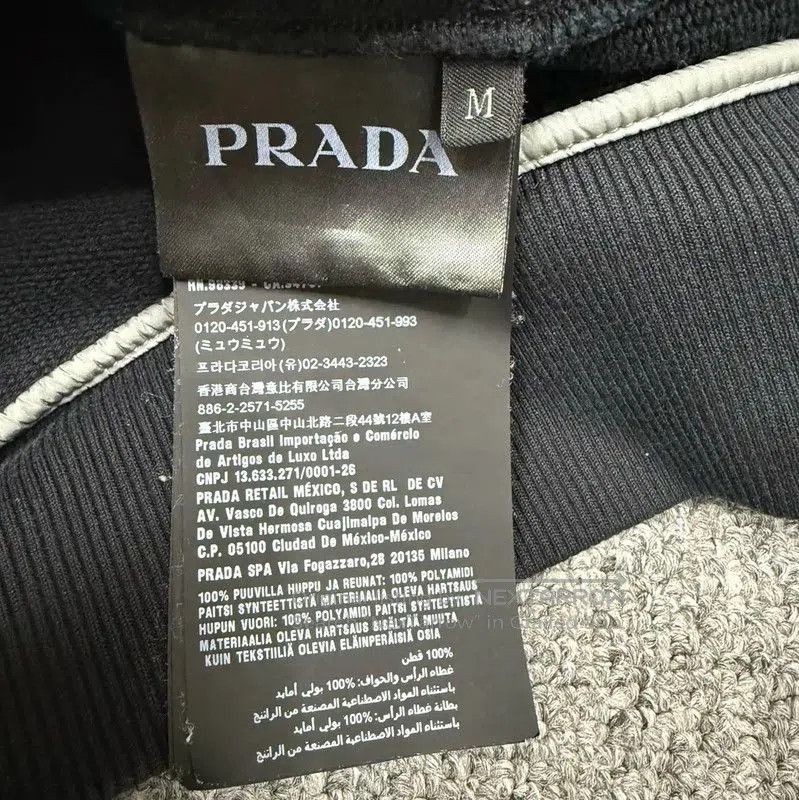 Prada Prada Color Block Nylon Men's Jacket. Size US M / EU 48-50 / 2 - 4 Thumbnail