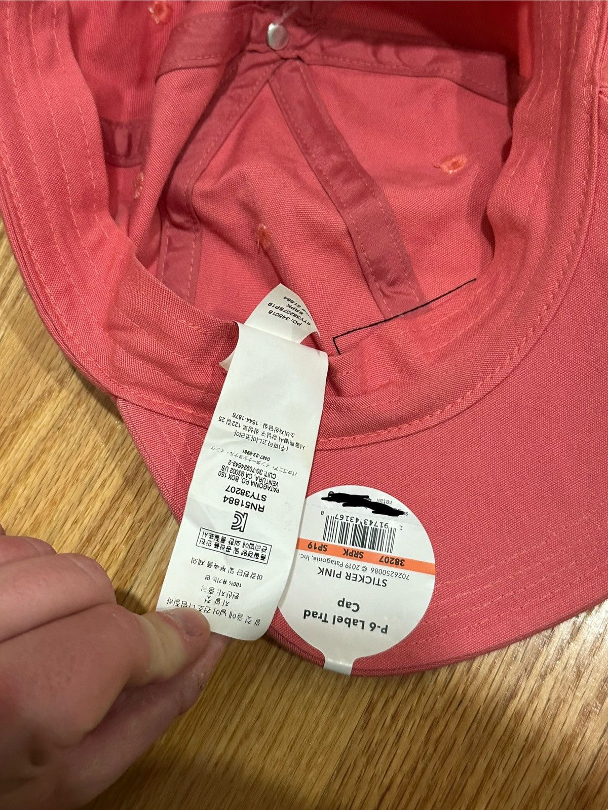 Patagonia Patagonia Dad Cap Hat Baseball Trad Size ONE SIZE - 6 Thumbnail
