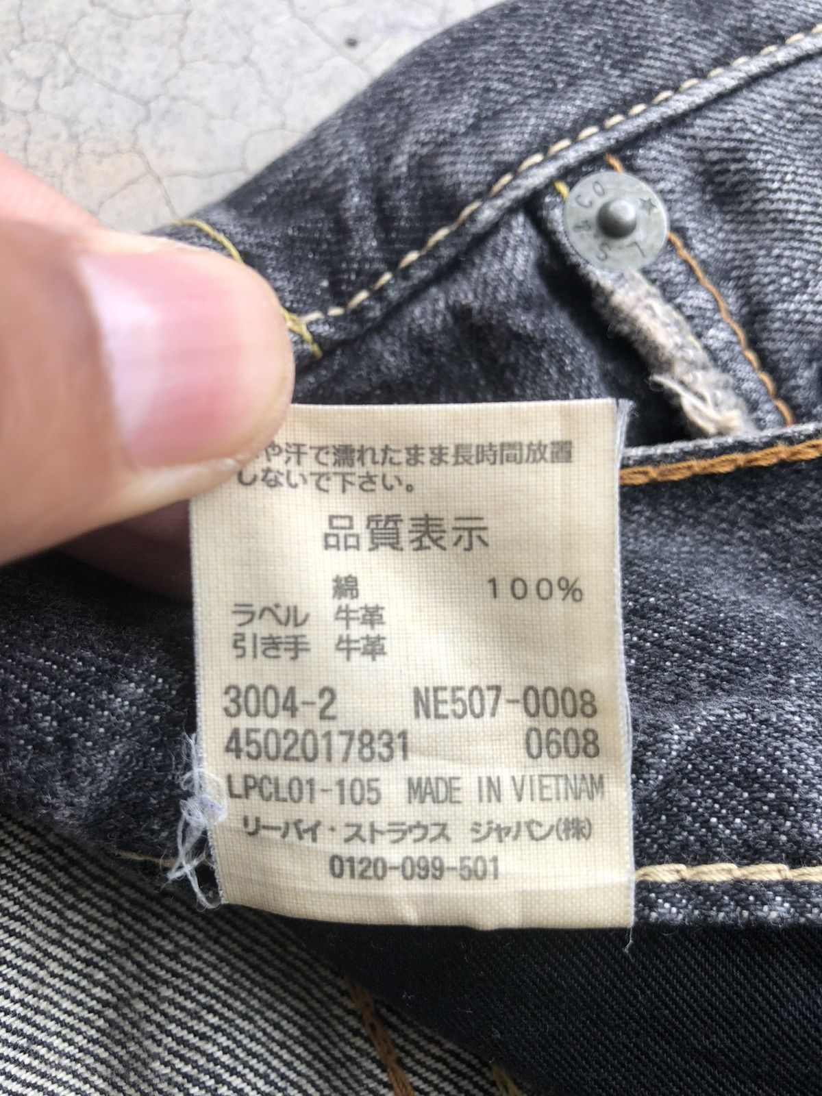 If Six Was Nine Levis 507 Flared Jeans Bootcut Distressed Denim Size US 30 / EU 46 - 20 Thumbnail