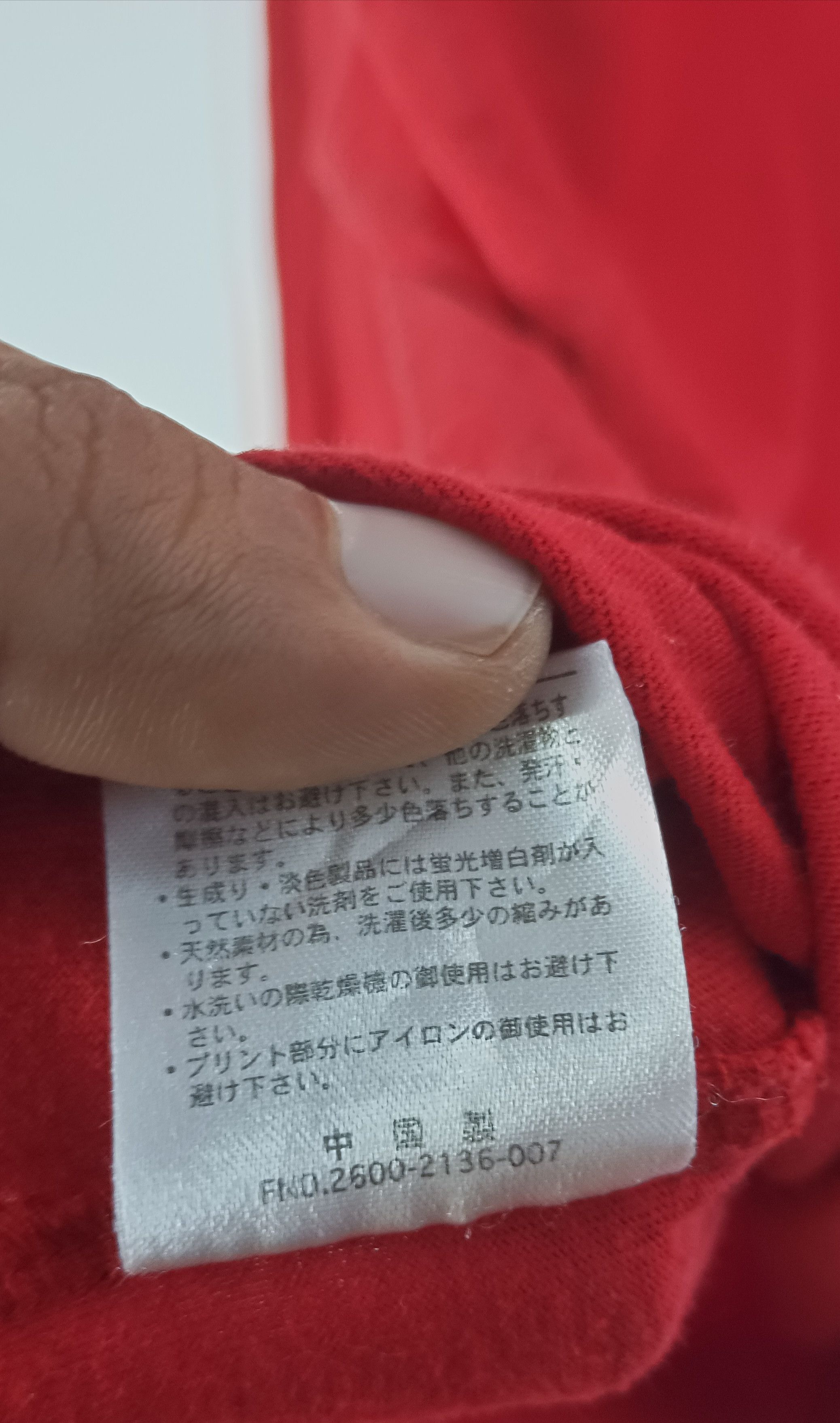 Airwalk × Japanese Brand The Airwalk Project Long Sleeve Shirt Size US M / EU 48-50 / 2 - 6 Thumbnail