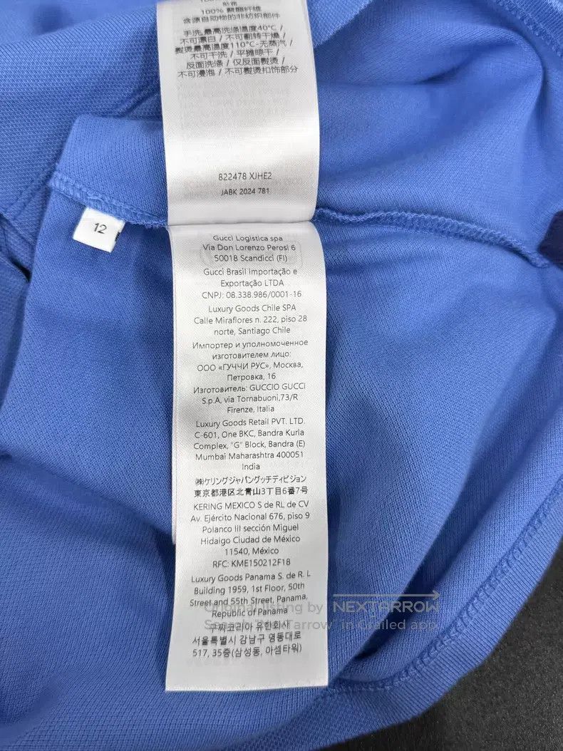 Gucci Gucci Size 12 Blue embroidered lapel short sleeves Size US XXS / EU 40 - 9 Thumbnail