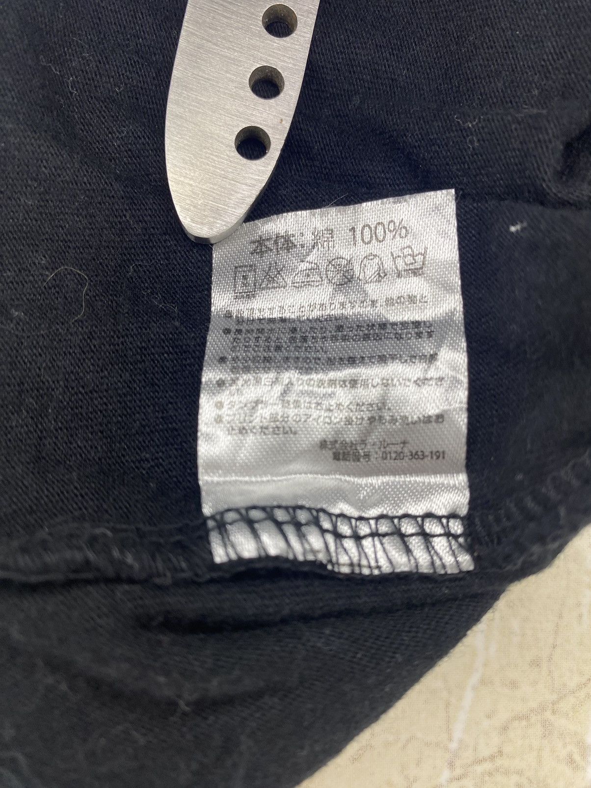 Number (N)ine Number (N)ine x Marlboro Rethinking Conventions Tee Size US M / EU 48-50 / 2 - 5 Thumbnail