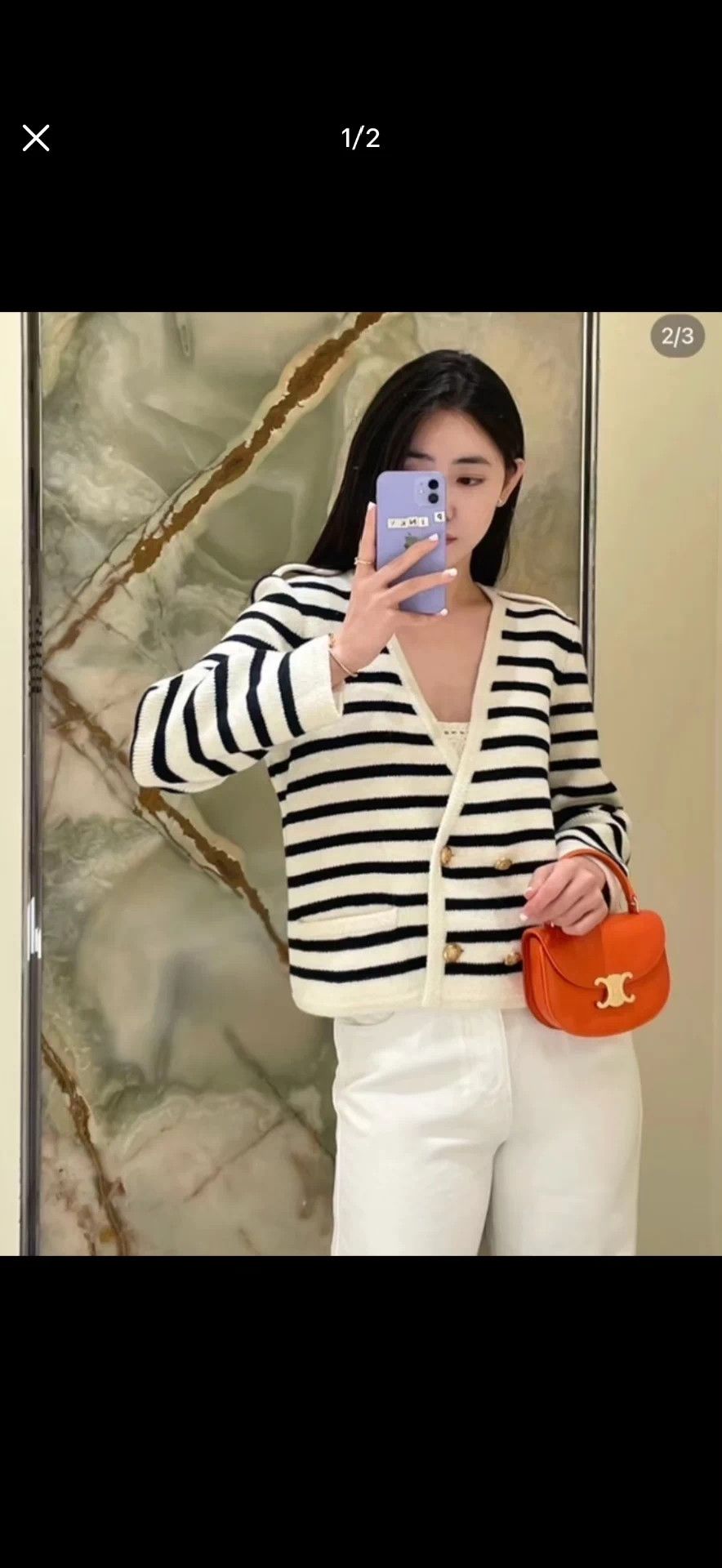 Celine Celine Classic Stripe Double Button Cardigan Size S Worn 2x Size S / US 4 / IT 40 - 8 Thumbnail