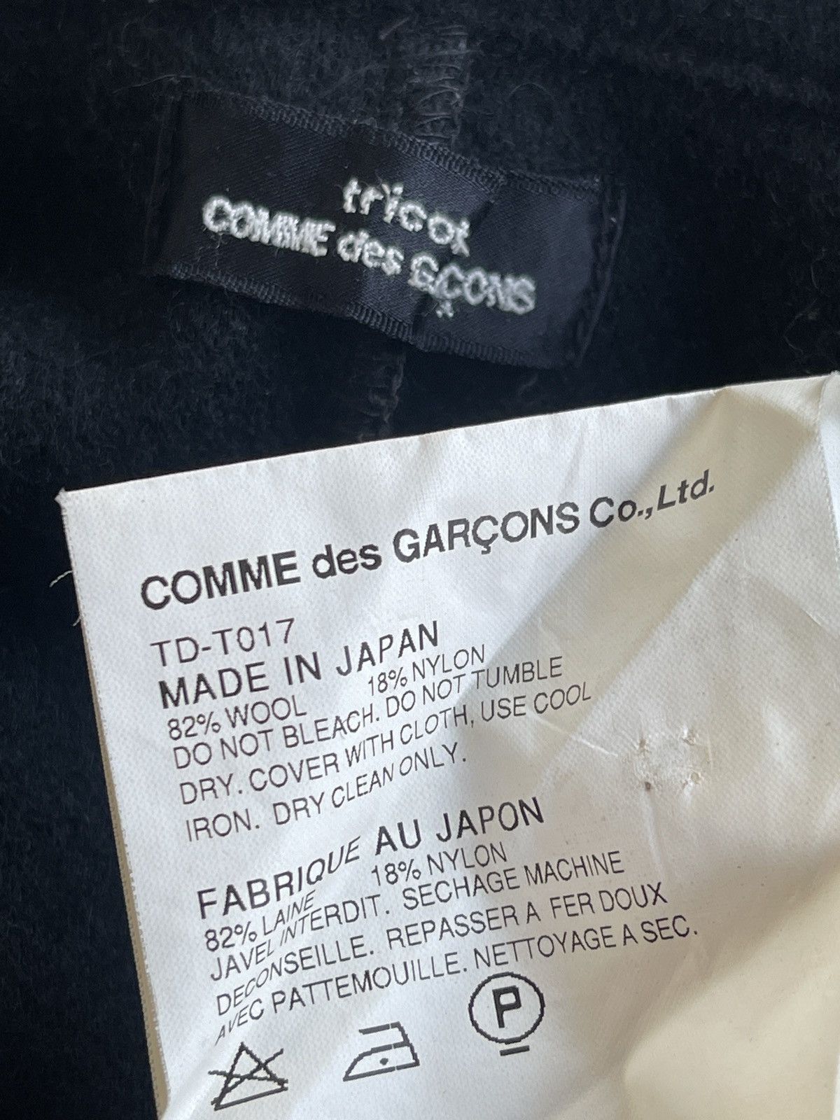 Comme des Garcons AD2009 Tricot CDG Wool Long Jacket Size S / US 4 / IT 40 - 7 Thumbnail