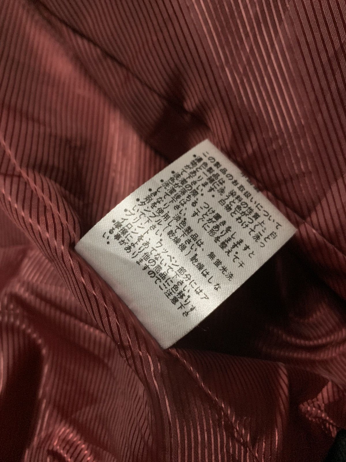 Japanese Brand Norton Embroidered Vkei Style Puffer Rocker Jacket Size US M / EU 48-50 / 2 - 13 Thumbnail