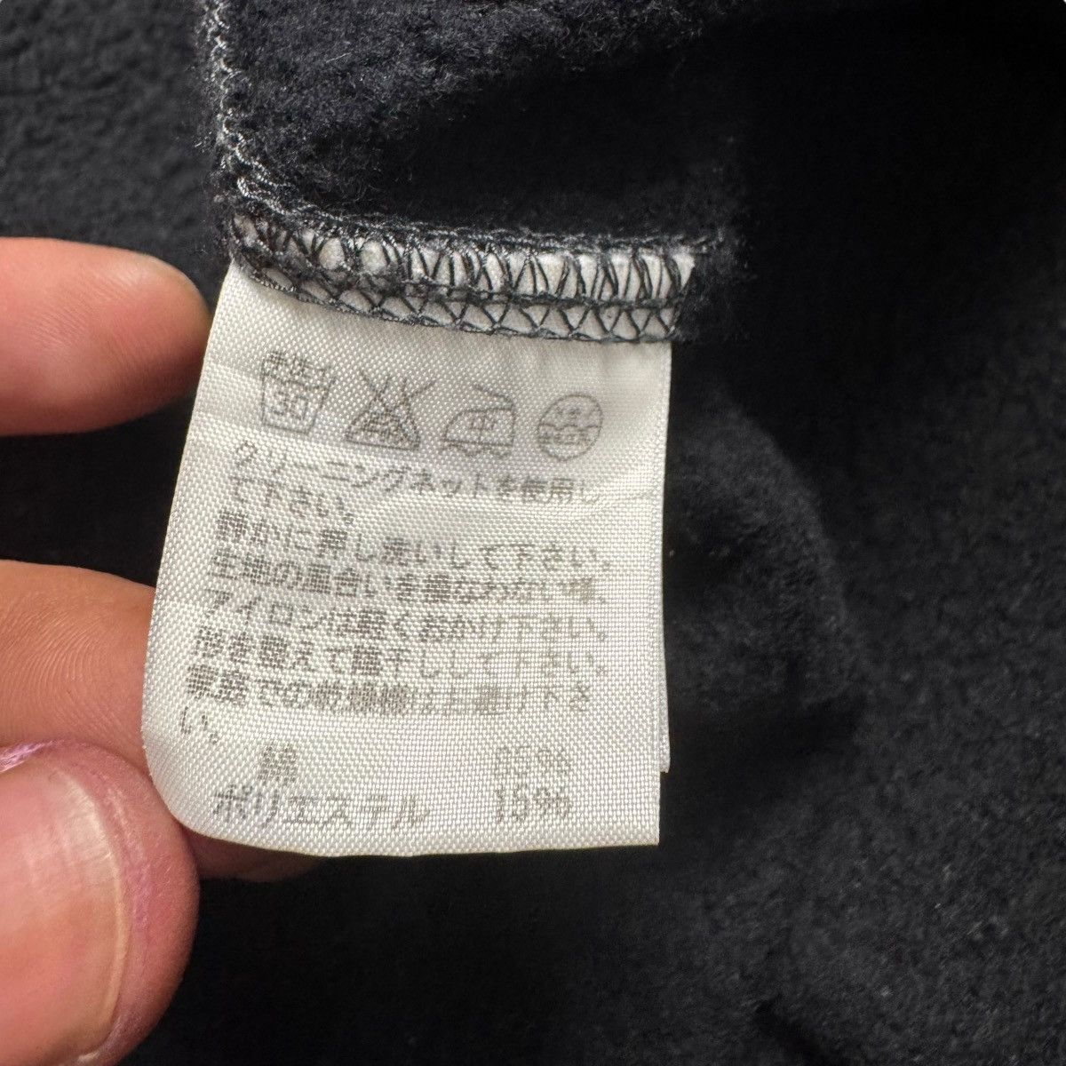 Final Home Final Home Issey Miyake Wool MockNeck Oversized Ninja Hoodie Size US M / EU 48-50 / 2 - 10 Thumbnail