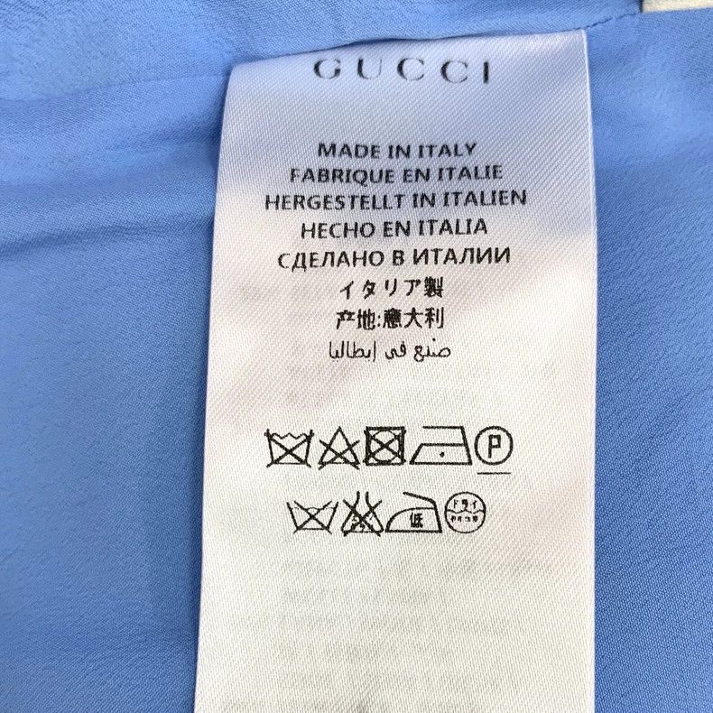 Gucci Gucci Blue hem ruffle mulberry silk casual skirt Size 26" / US 2 / IT 38 - 6 Thumbnail