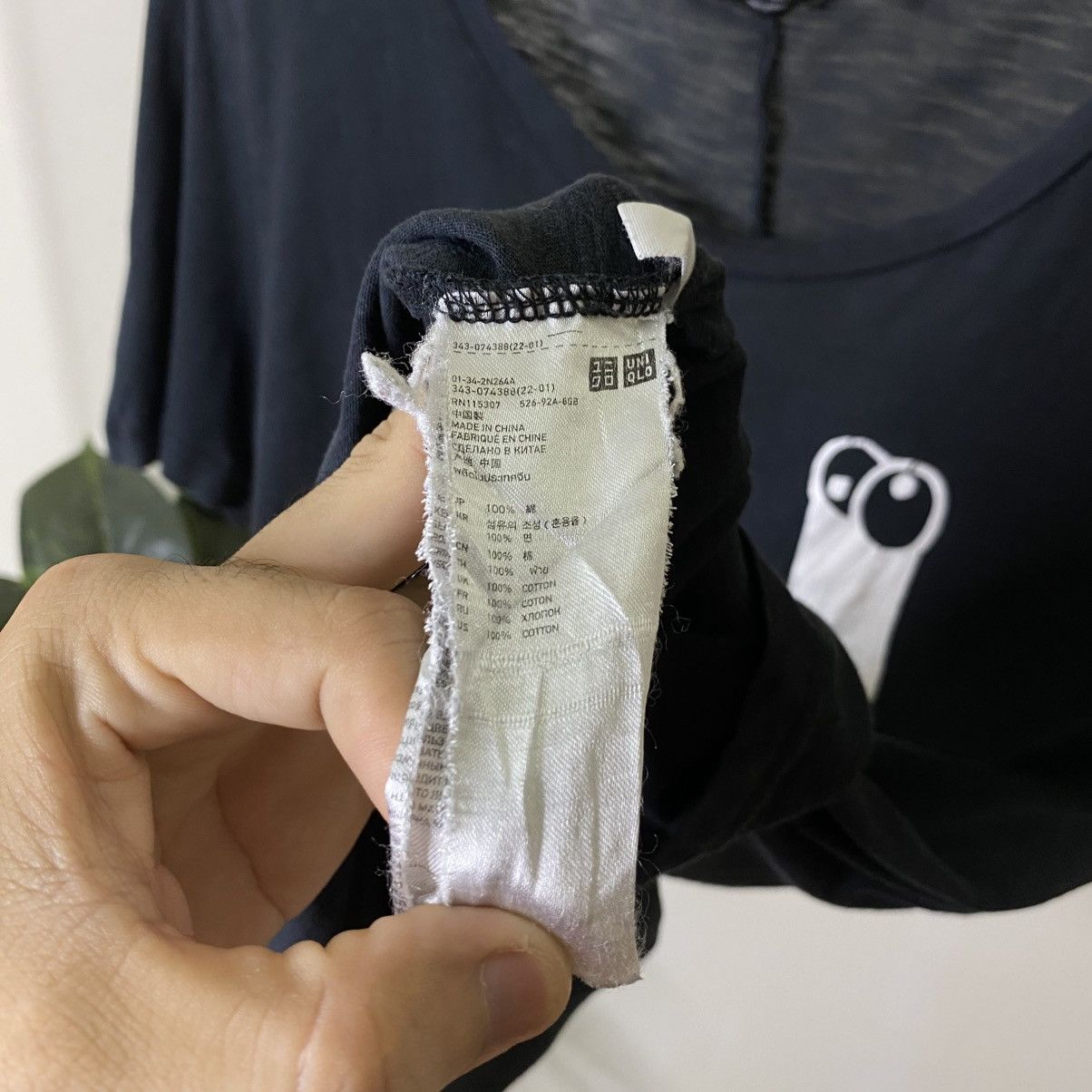 Undercover Uniqlo x Undercover Jun Takahashi Collaboration Faded Tshirt Size US S / EU 44-46 / 1 - 4 Thumbnail