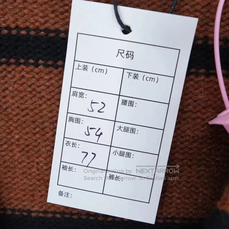 Burberry Burberry Brown Cotton Knit Logo Cardigan. Size XS / US 0-2 / IT 36-38 - 6 Thumbnail