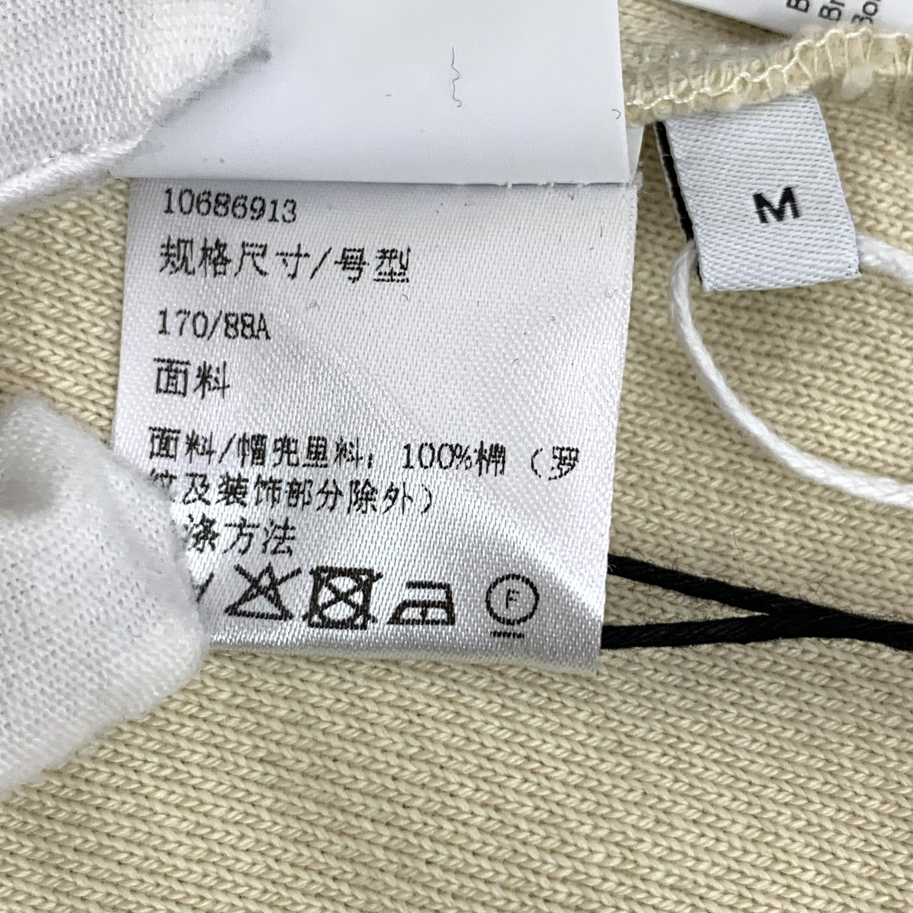 Loewe Loewe Logo Embroidered Hoodie Beige (M) Size US M / EU 48-50 / 2 - 8 Thumbnail