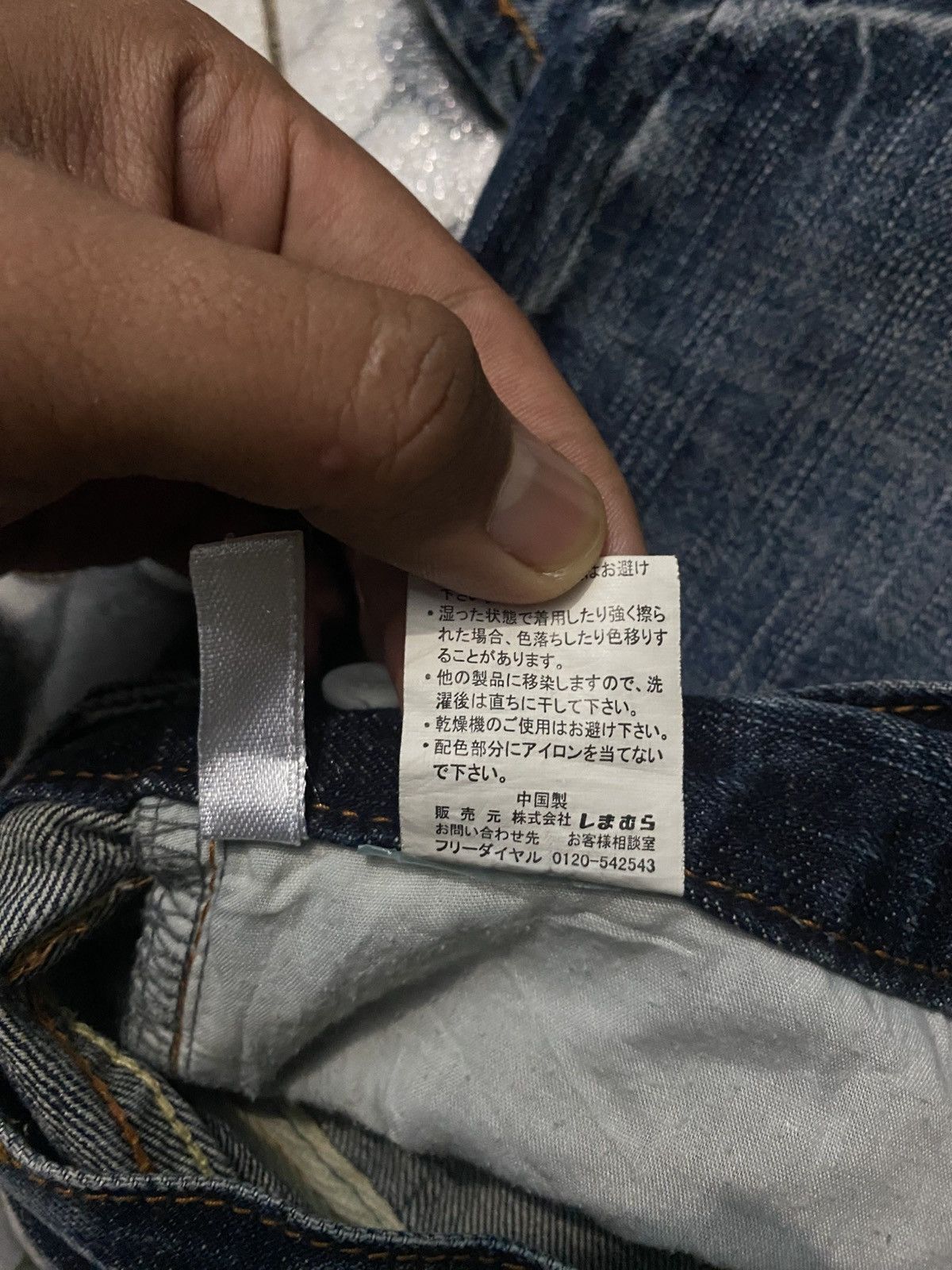 Japanese Brand Japanese brand sirmione jeans short distressed Size US 29 - 9 Thumbnail