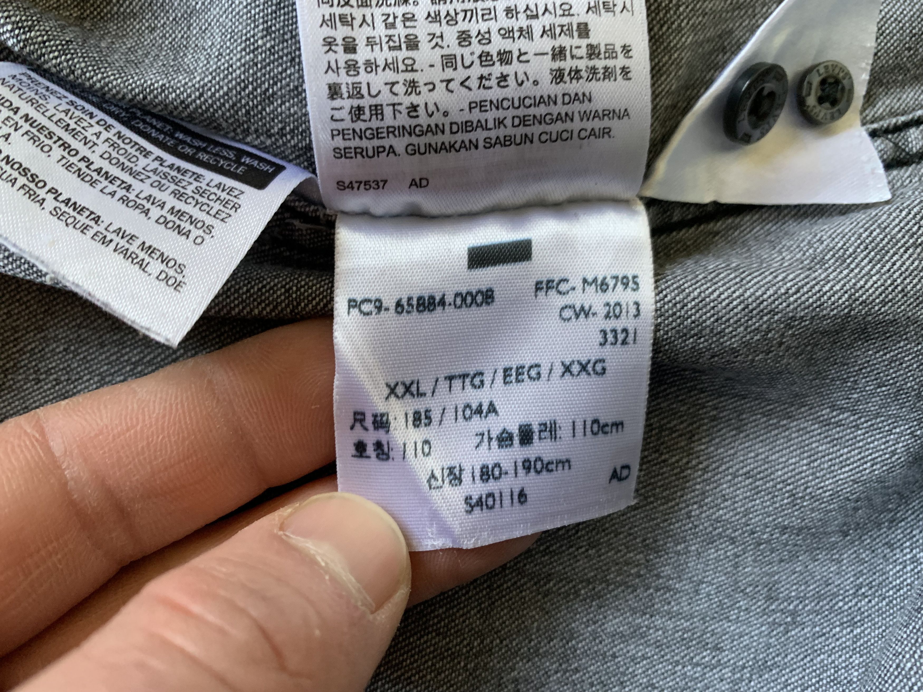 Levi's × Levi's Vintage Clothing × Vintage Levi's Long Sleeve Standard Fit Washed Light Grey Shirt Size US XXL / EU 58 / 5 - 8 Thumbnail