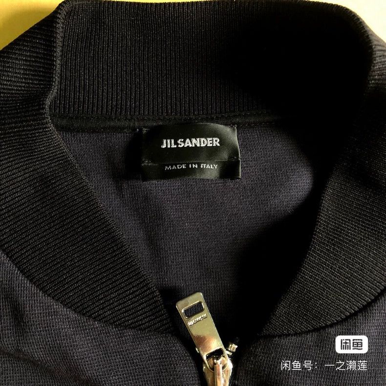 Jil Sander Jil Sander bomber Jacket, Size XL / US 12-14 / IT 48-50 - 3 Thumbnail