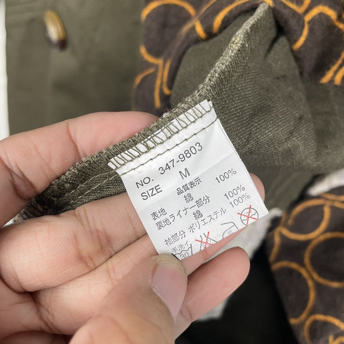Japanese Brand Japanese Brand Bamboo Grass Double Breasted Trenchcoat Size M / US 6-8 / IT 42-44 - 15 Thumbnail