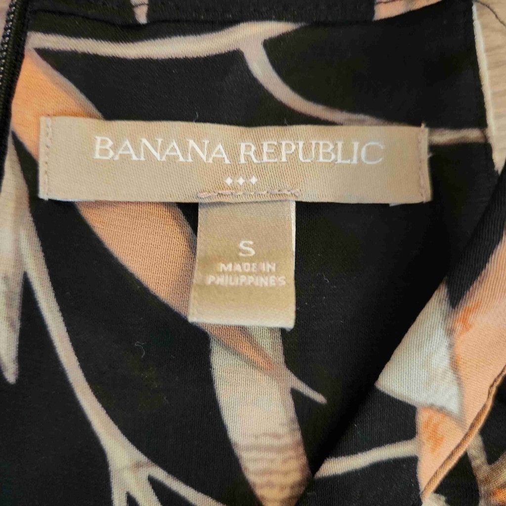 Banana Republic Banana Republic Womens Shirt Size Small Size S / US 4 / IT 40 - 4 Thumbnail
