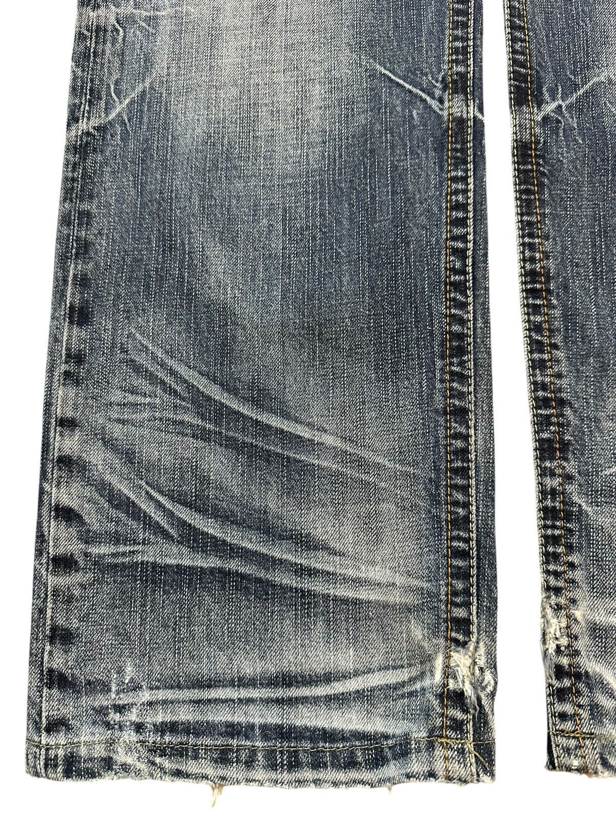 Hysteric Glamour Vintage Japanese Brand Blue Faded Wash Style Loose Jeans Size US 34 / EU 50 - 7 Thumbnail