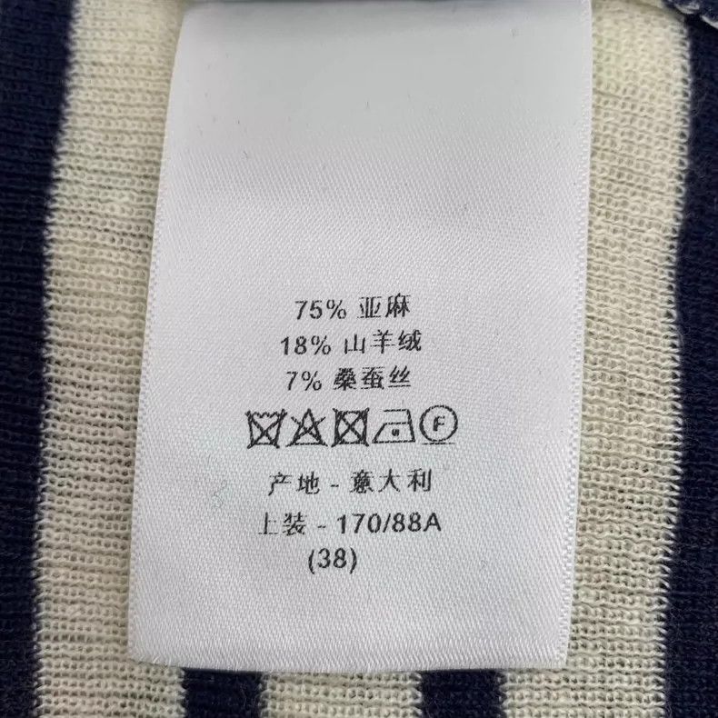 Dior Dior Color-blocked striped linen V-neck single-breasted lon Size XS / US 0-2 / IT 36-38 - 8 Thumbnail