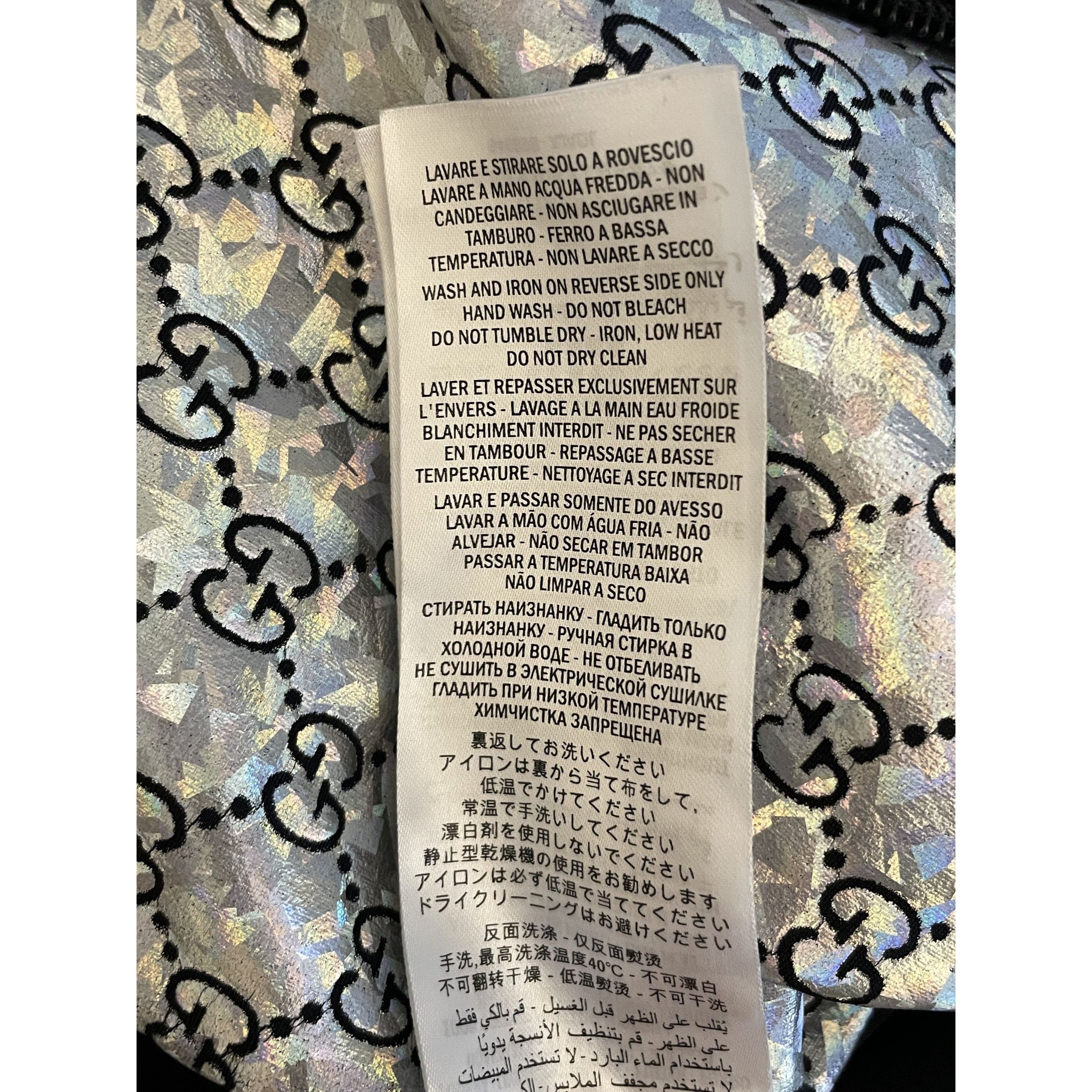 Gucci Gucci Monogram Metallic Gold Full-Zip Track Jacket With Stri Size US L / EU 52-54 / 3 - 13 Thumbnail