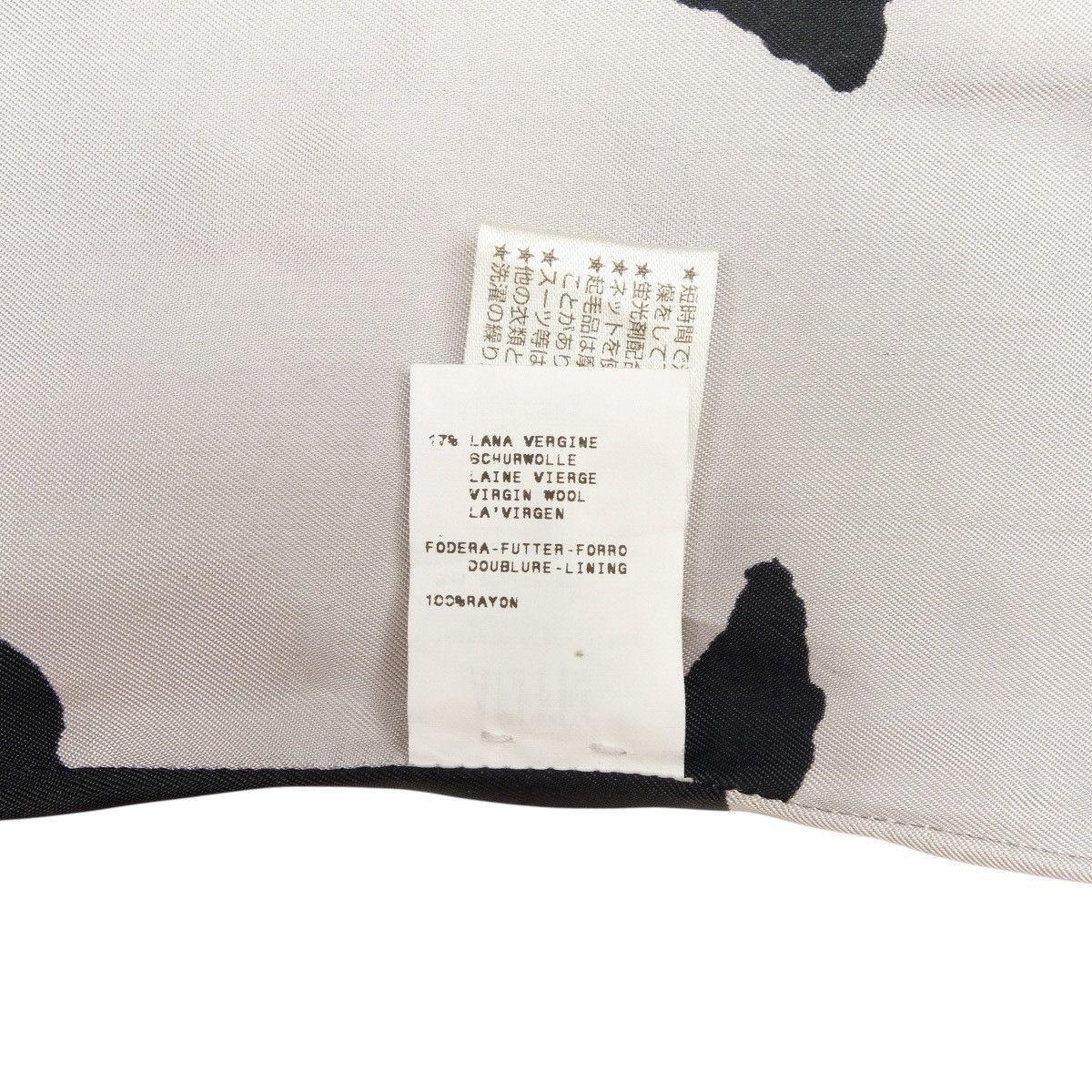 Moschino Moschino Cow Mohair Dress Size M / US 6-8 / IT 42-44 - 14 Thumbnail