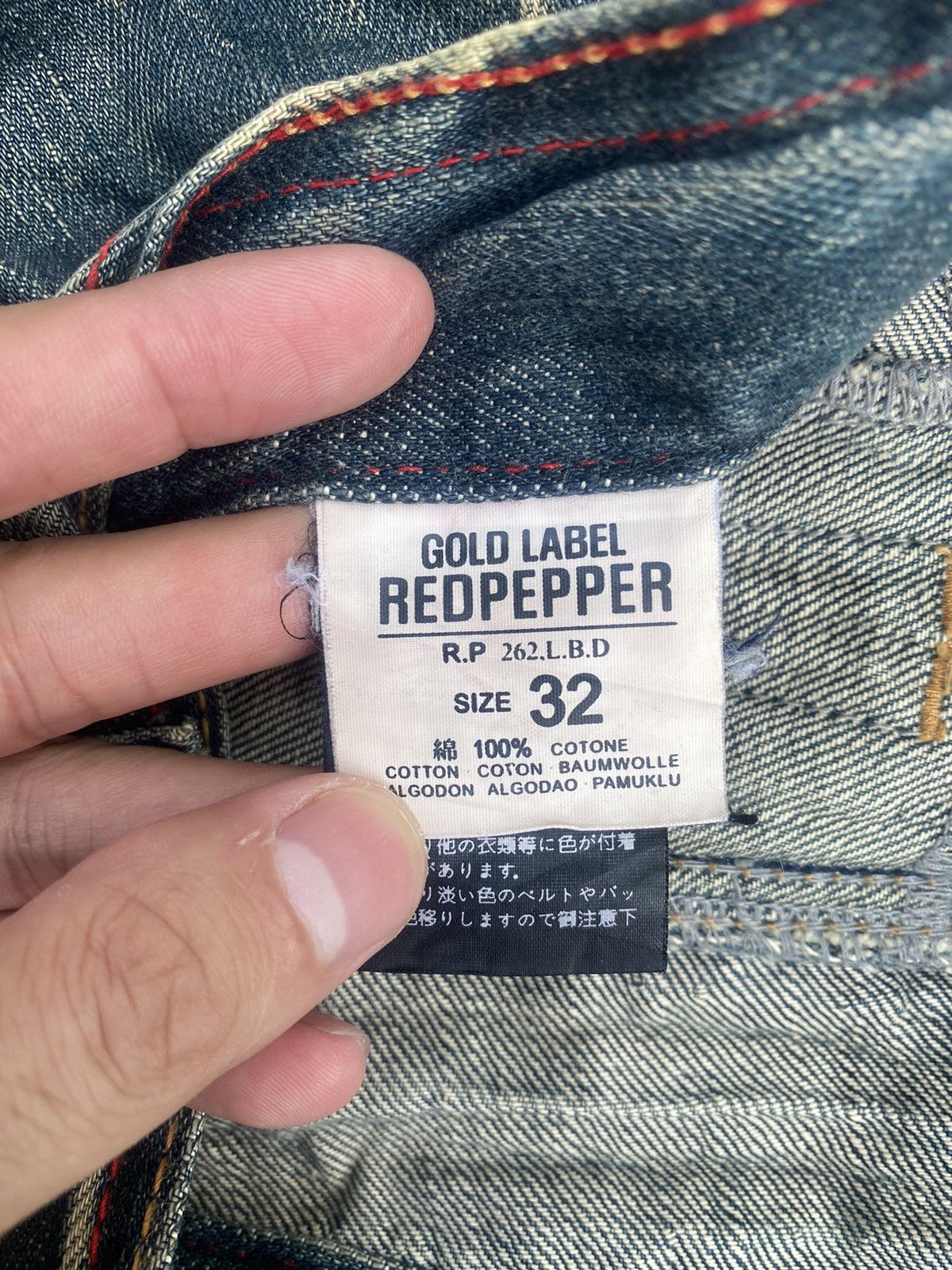 If Six Was Nine × Japanese Brand Flare Jeans Red Pepper Honeycomb Clawmark Splash Size US 33 - 25 Thumbnail