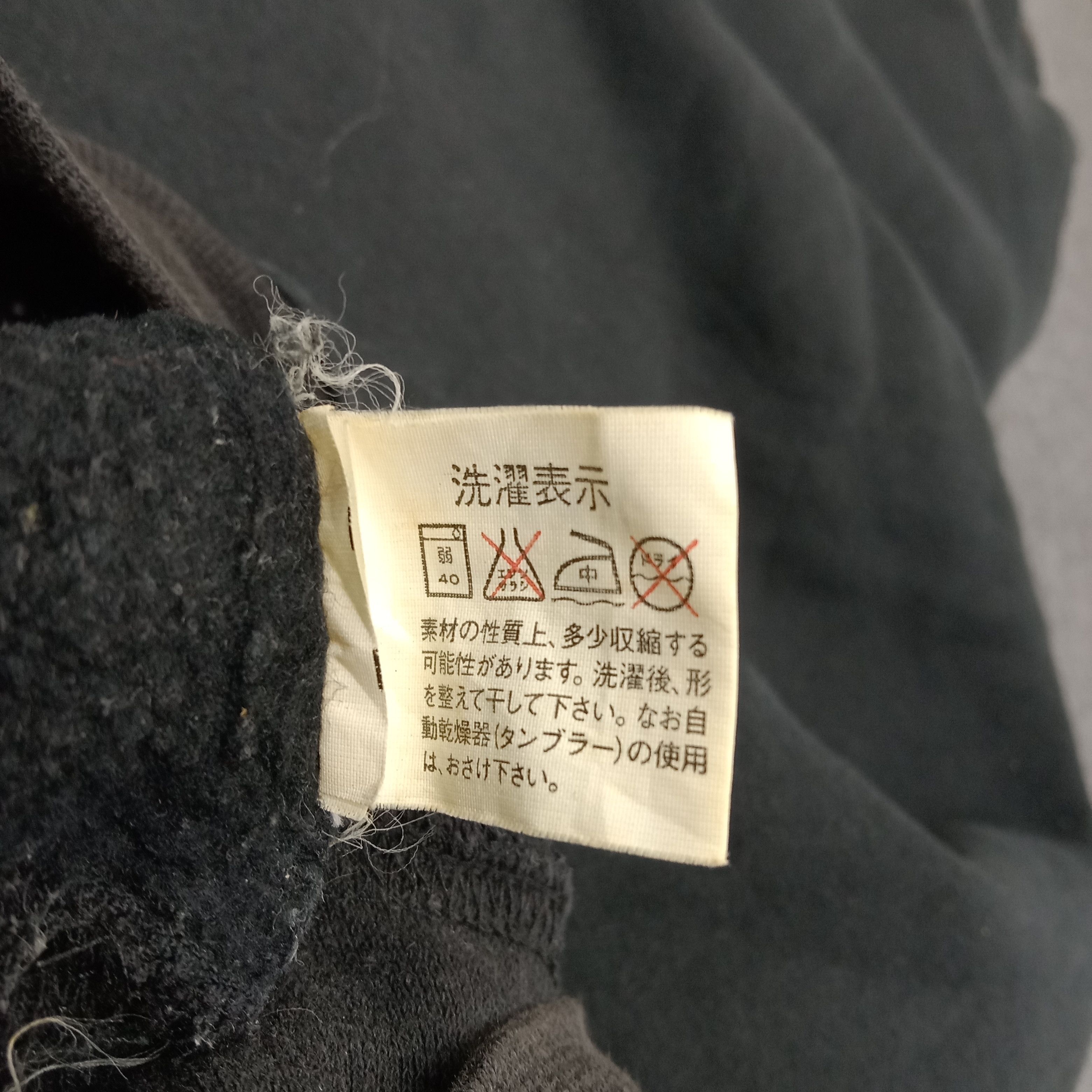 DKNY DKNY Jeans American Style Sweatshirt C227N20 Size US XL / EU 56 / 4 - 9 Thumbnail