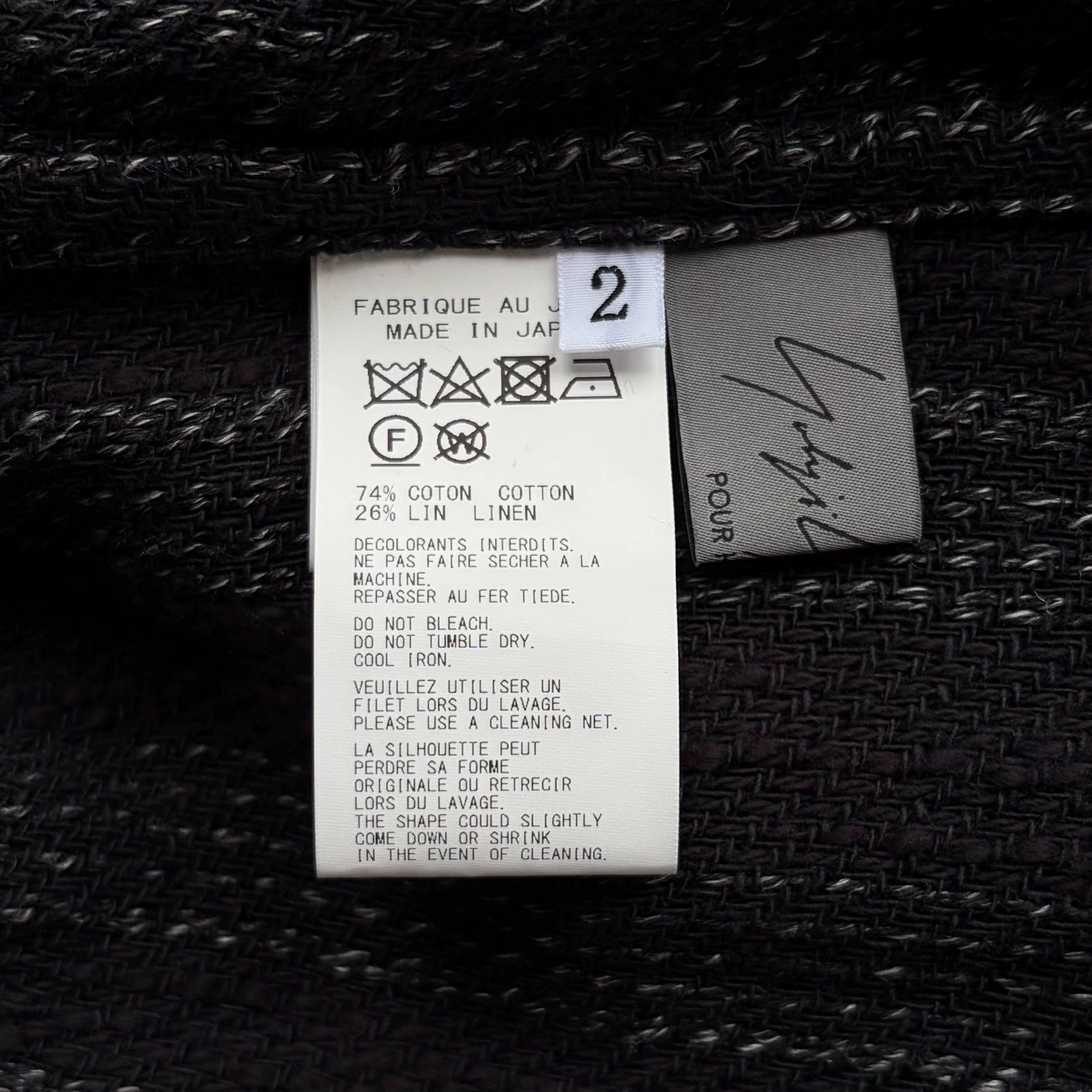 Yohji Yamamoto Yohji Yamamoto 24SS Handwoven Knotted Long Shirt Size US M / EU 48-50 / 2 - 6 Thumbnail