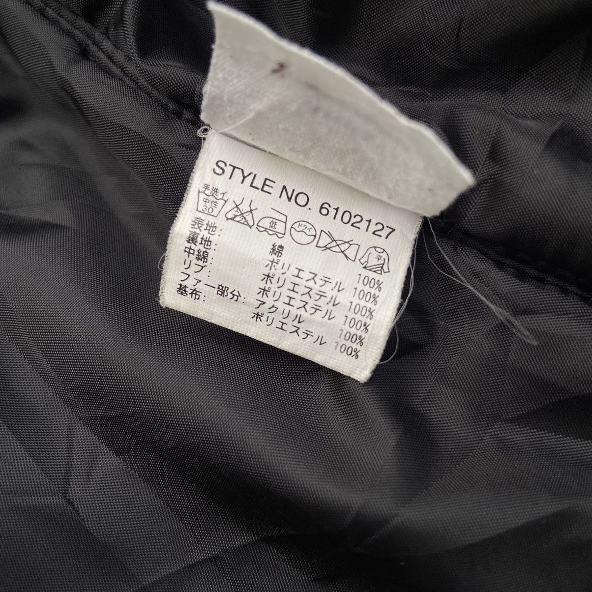 Avirex 2000s Avirex PX - Vkei Style Fur Parka Jacket Size US XL / EU 56 / 4 - 6 Thumbnail