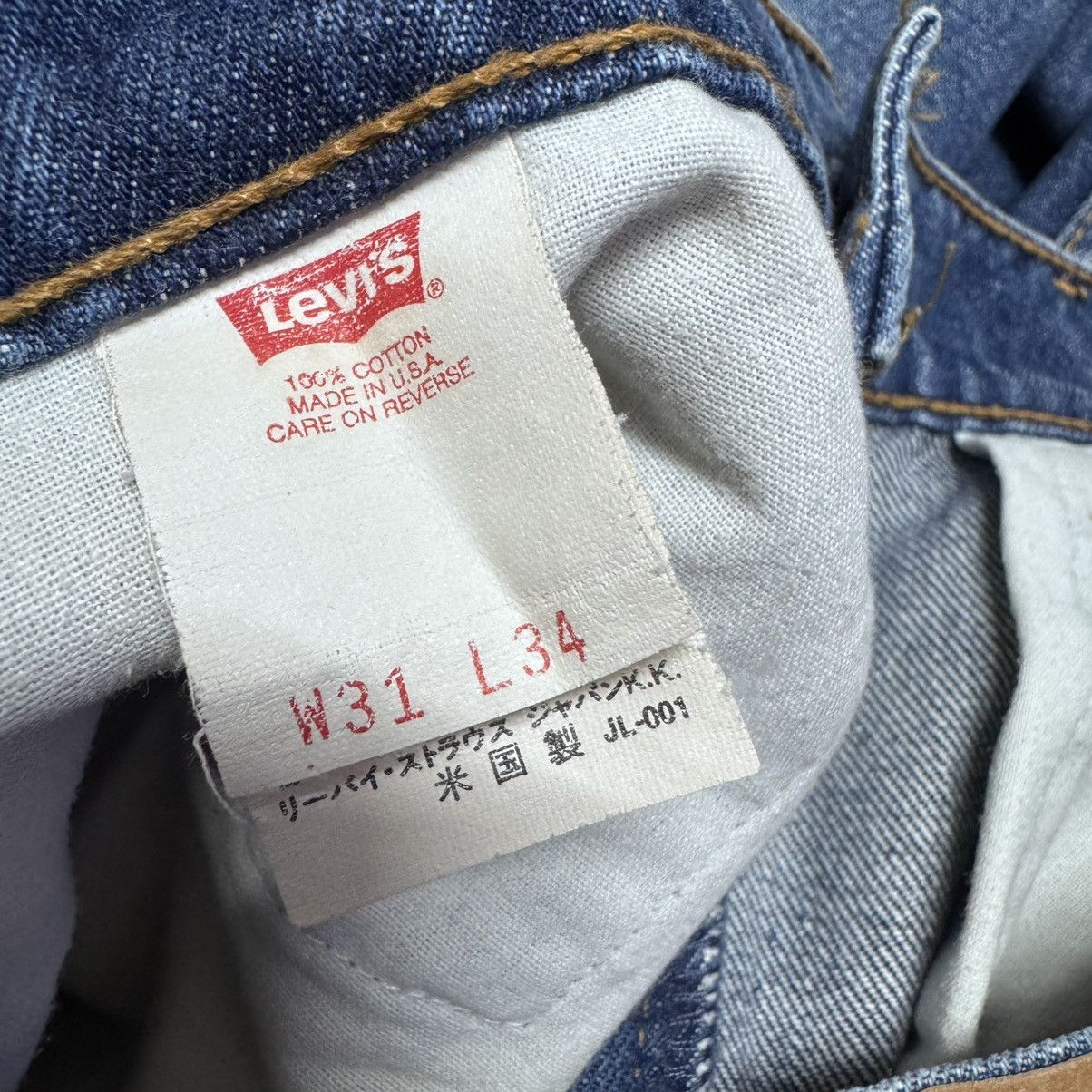 Levi's Vintage 90s Levis 517 Distressed Denim Flare Jeans Size US 31 - 20 Thumbnail