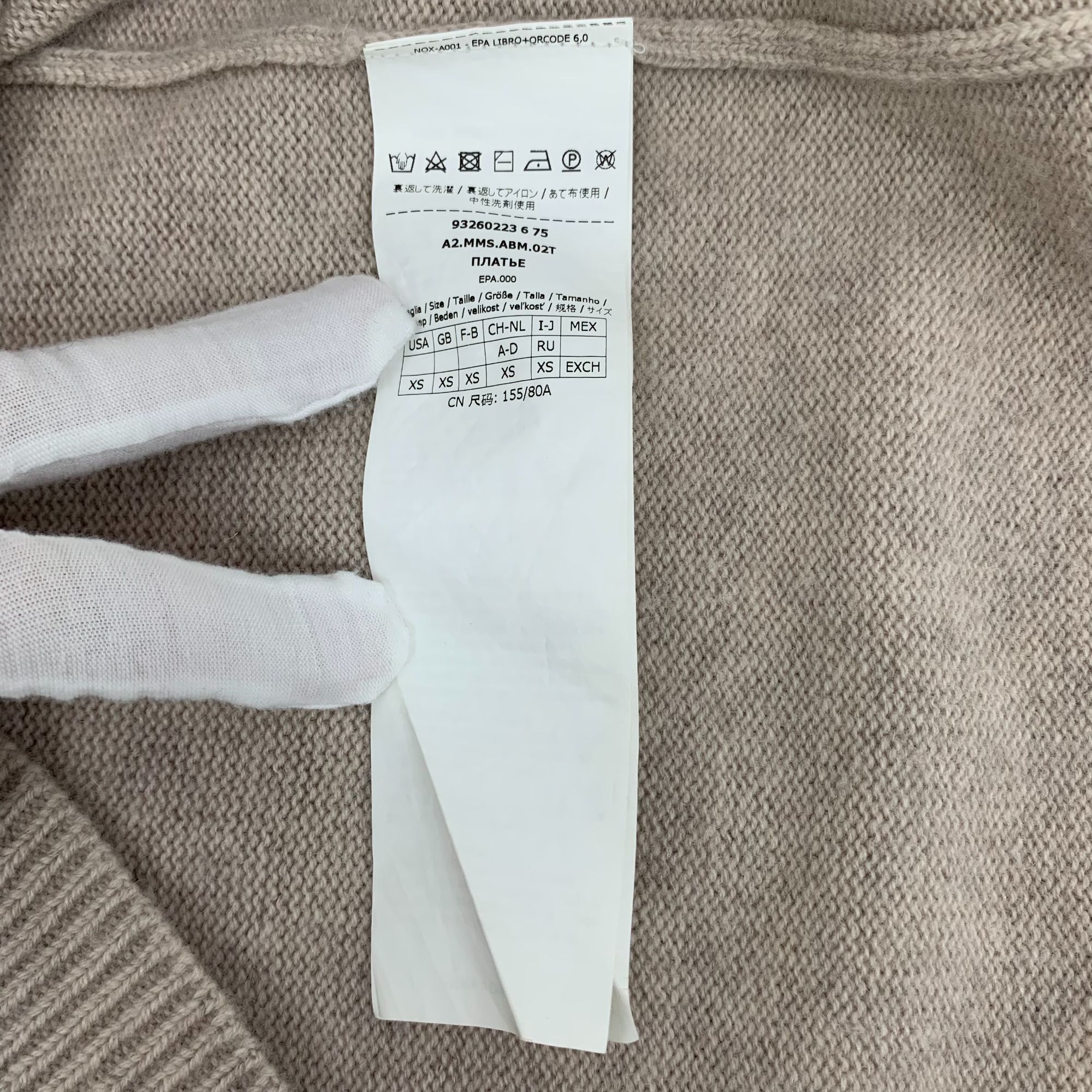 Max Mara MaxMara Womens XS Brown Wool & Cashmere Hooded Long-Sleeved Size XS / US 0-2 / IT 36-38 - 4 Thumbnail