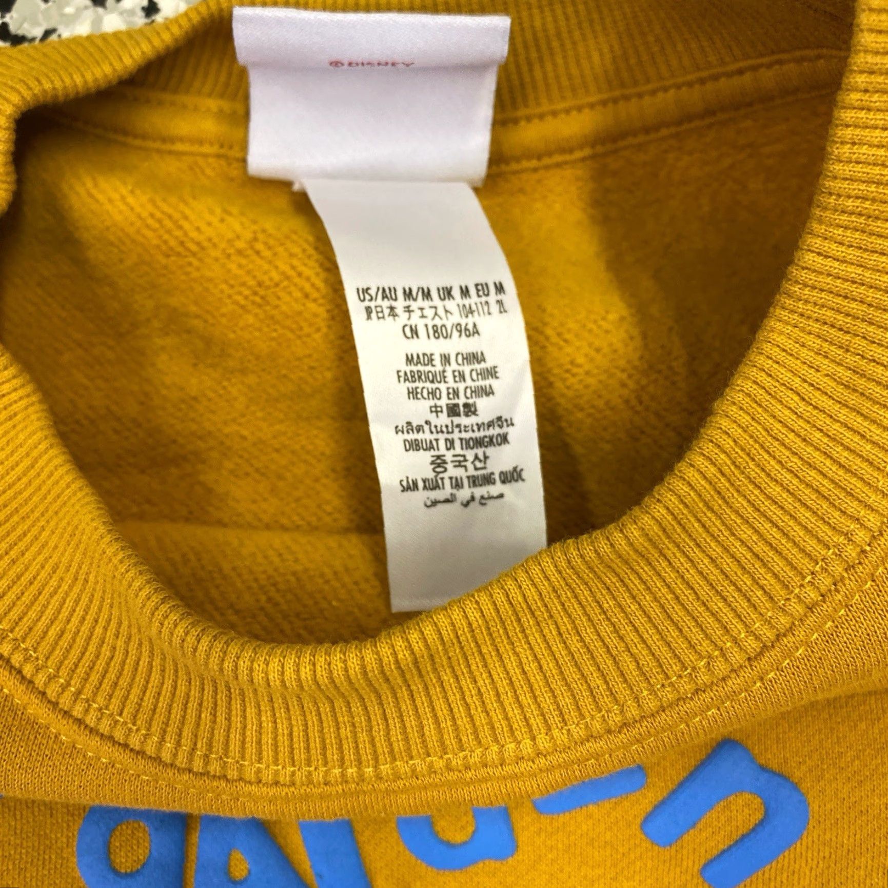 Disney Disney Parks Mickey & Co Sweatshirt Crewneck Asleep Flower & Garden Yellow M Unisex Adults Medium Graphic Print Logo Sweatshirt Crew Neck Disney Brand Size US M / EU 48-50 / 2 - 3 Thumbnail