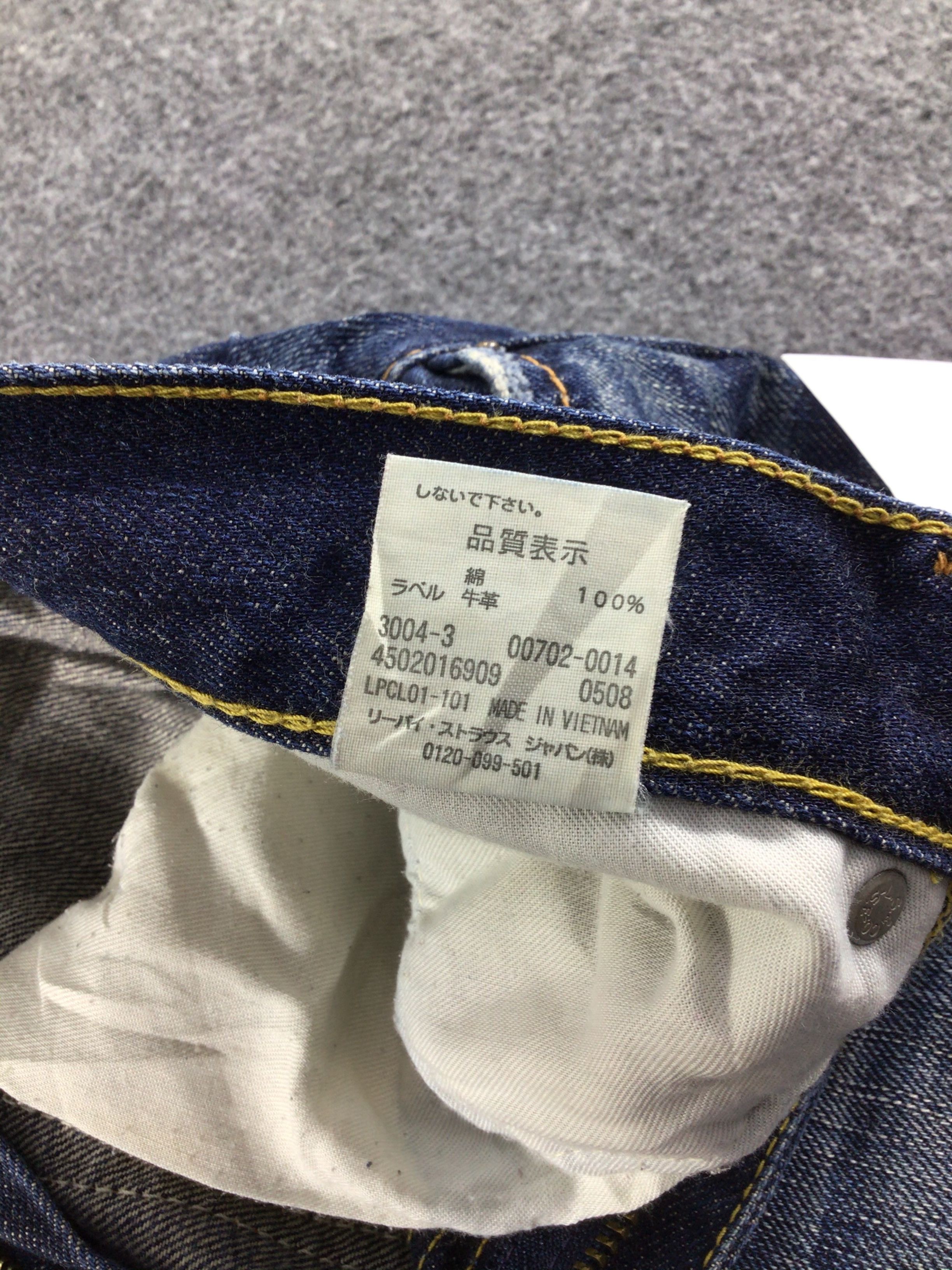 Levi's Vintage Levis 702 Jeans-J289 Size US 28 / EU 44 - 11 Thumbnail